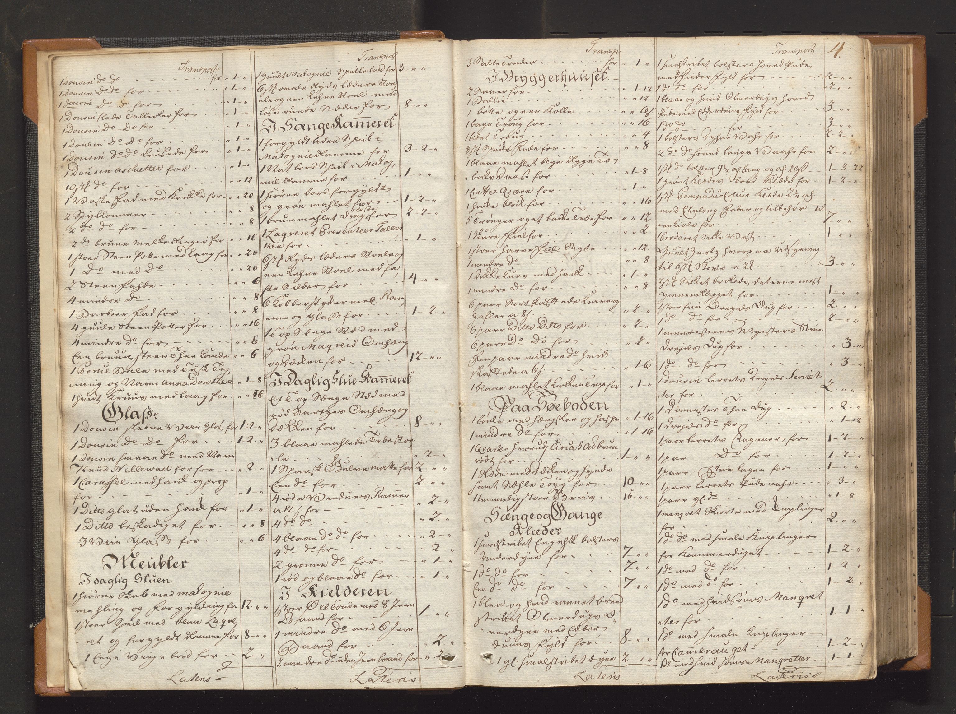 Skien byfogd, AV/SAKO-A-219/H/Hb/L0009a: Skifteprotokoll, 1785-1789, s. 3b-4a