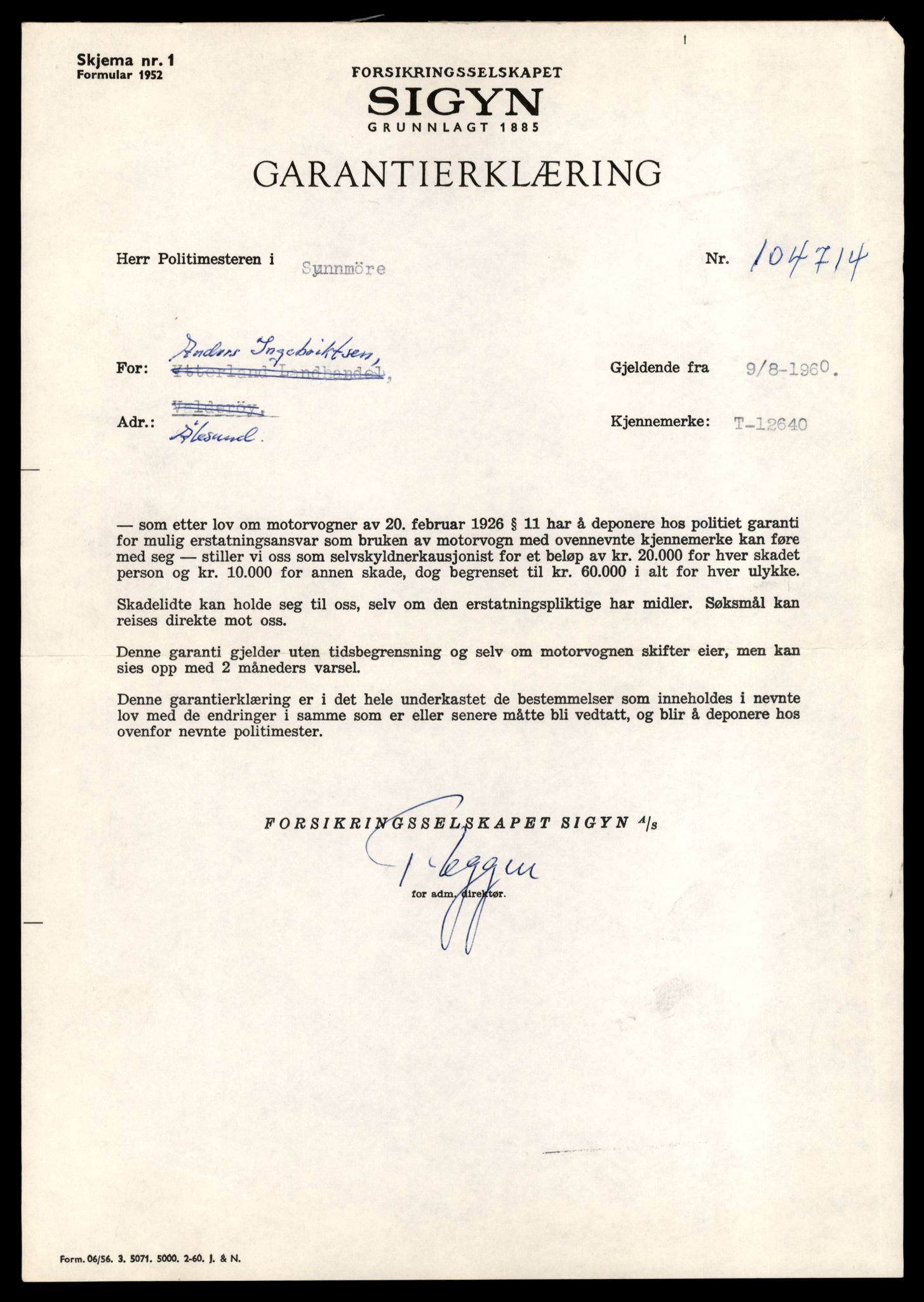 Møre og Romsdal vegkontor - Ålesund trafikkstasjon, AV/SAT-A-4099/F/Fe/L0034: Registreringskort for kjøretøy T 12500 - T 12652, 1927-1998, s. 2754