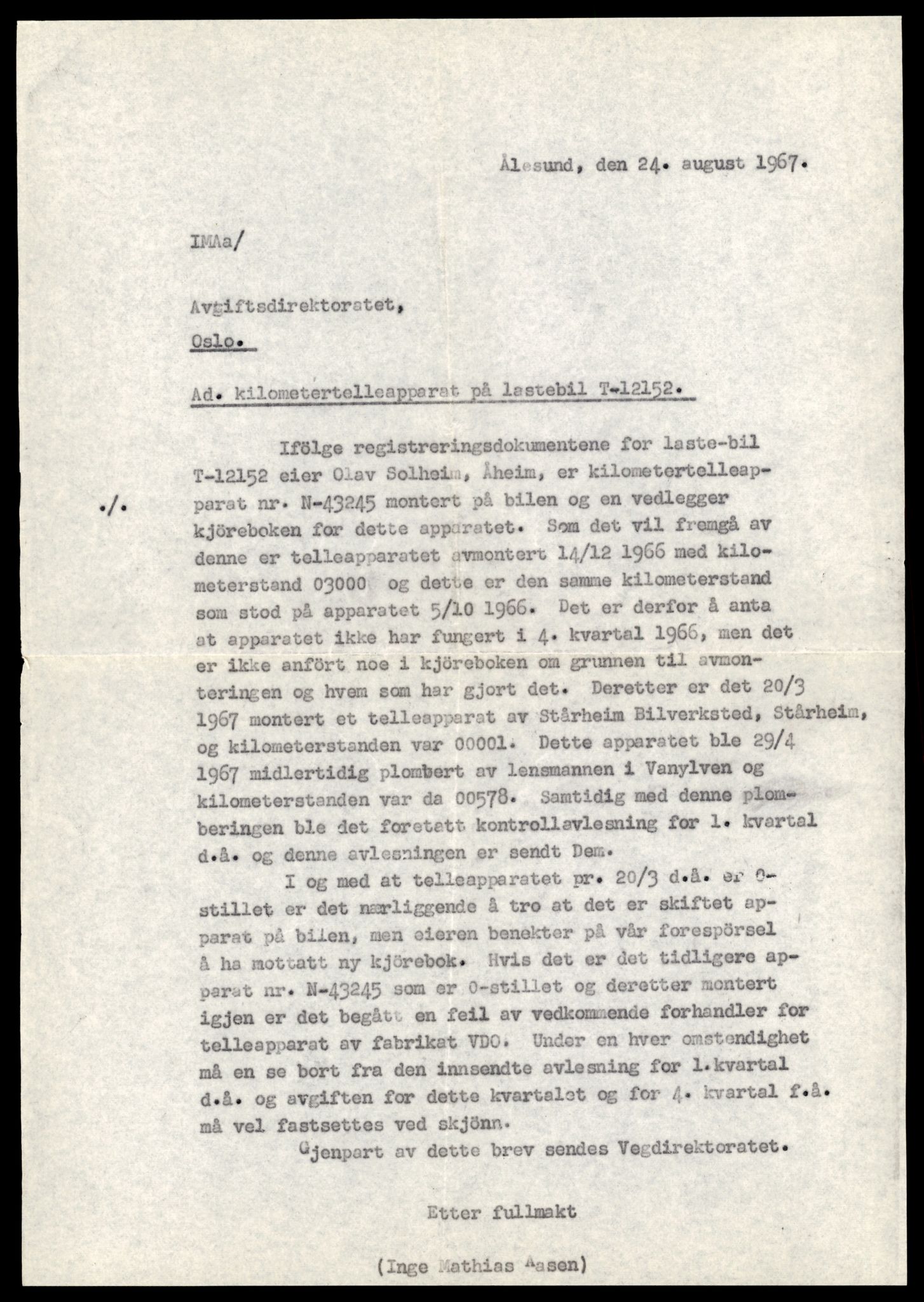 Møre og Romsdal vegkontor - Ålesund trafikkstasjon, AV/SAT-A-4099/F/Fe/L0033: Registreringskort for kjøretøy T 12151 - T 12474, 1927-1998, s. 47