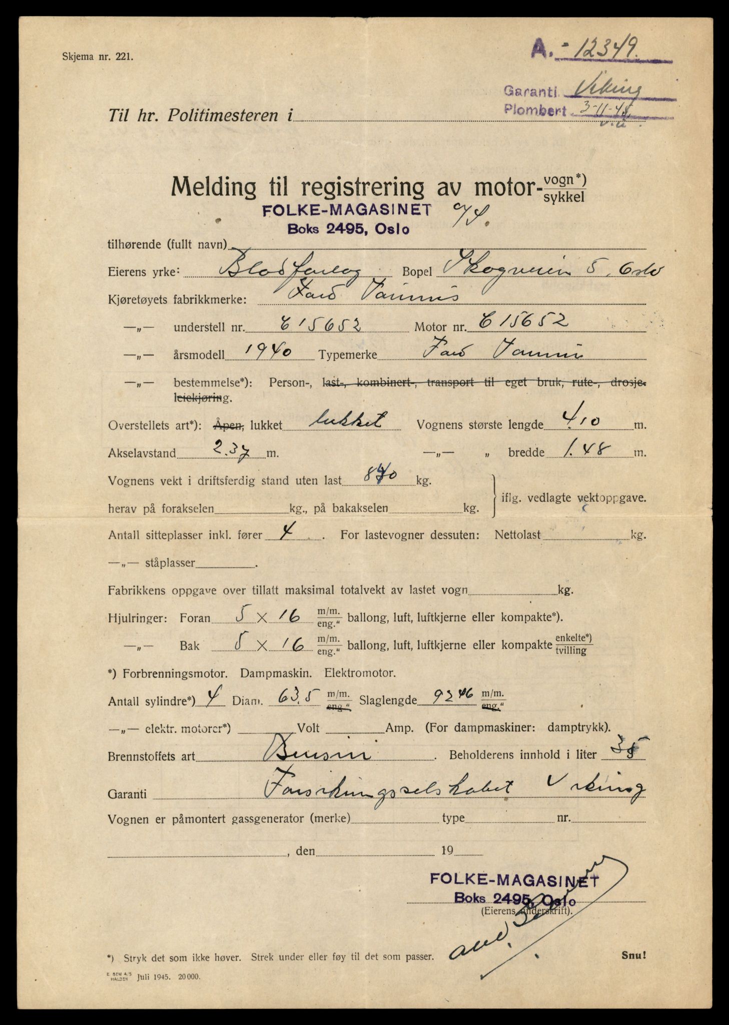 Møre og Romsdal vegkontor - Ålesund trafikkstasjon, AV/SAT-A-4099/F/Fe/L0023: Registreringskort for kjøretøy T 10695 - T 10809, 1927-1998, s. 152