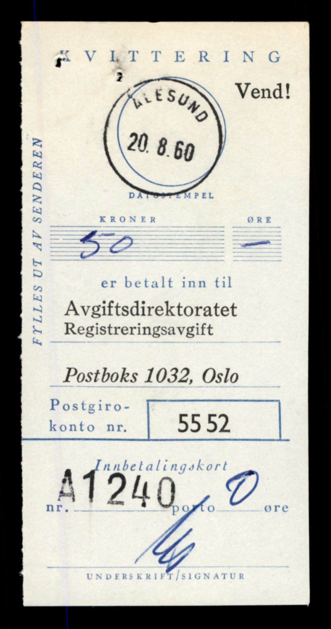 Møre og Romsdal vegkontor - Ålesund trafikkstasjon, SAT/A-4099/F/Fe/L0045: Registreringskort for kjøretøy T 14320 - T 14444, 1927-1998, s. 2347