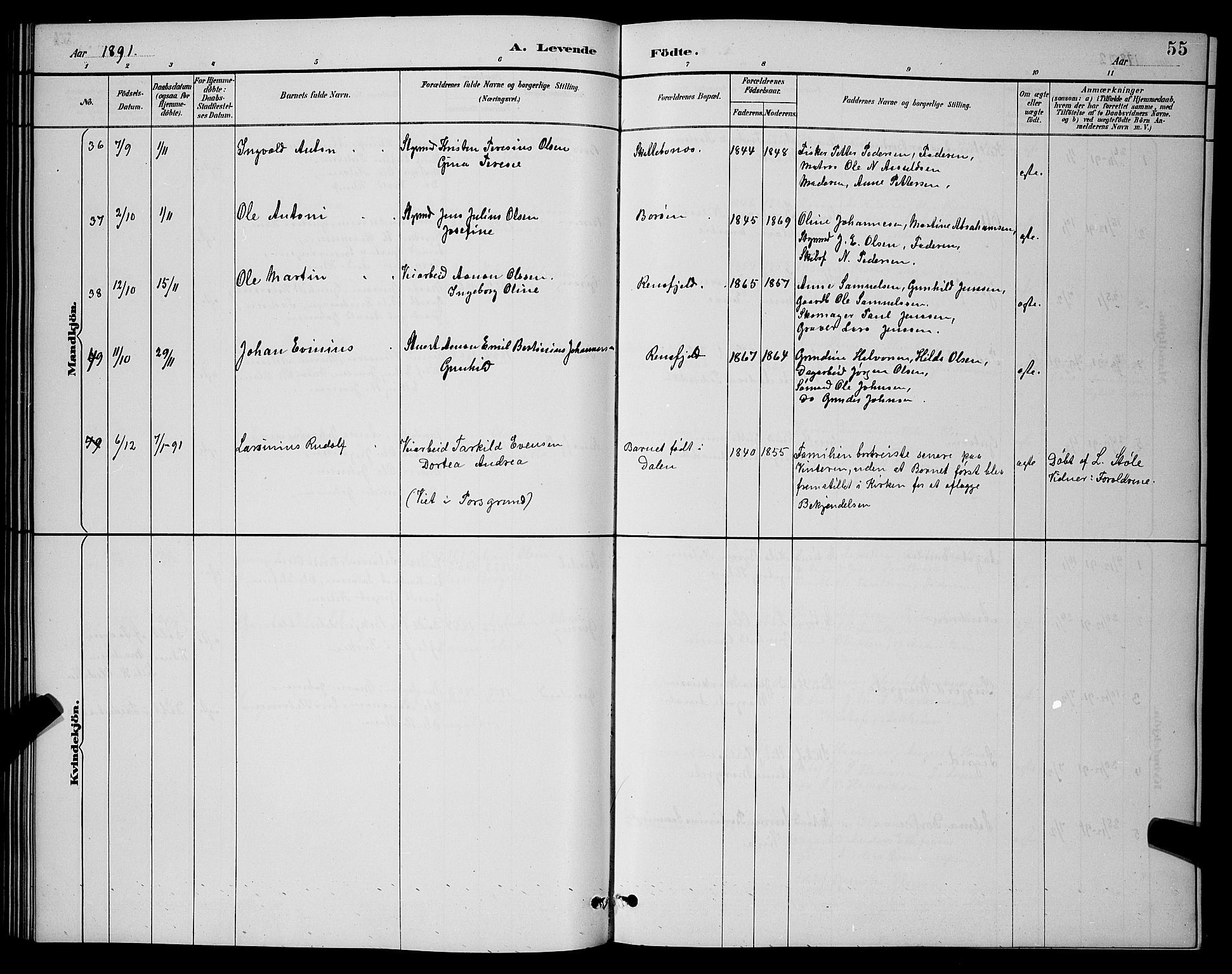 Dypvåg sokneprestkontor, AV/SAK-1111-0007/F/Fb/Fba/L0013: Klokkerbok nr. B 13, 1887-1900, s. 55