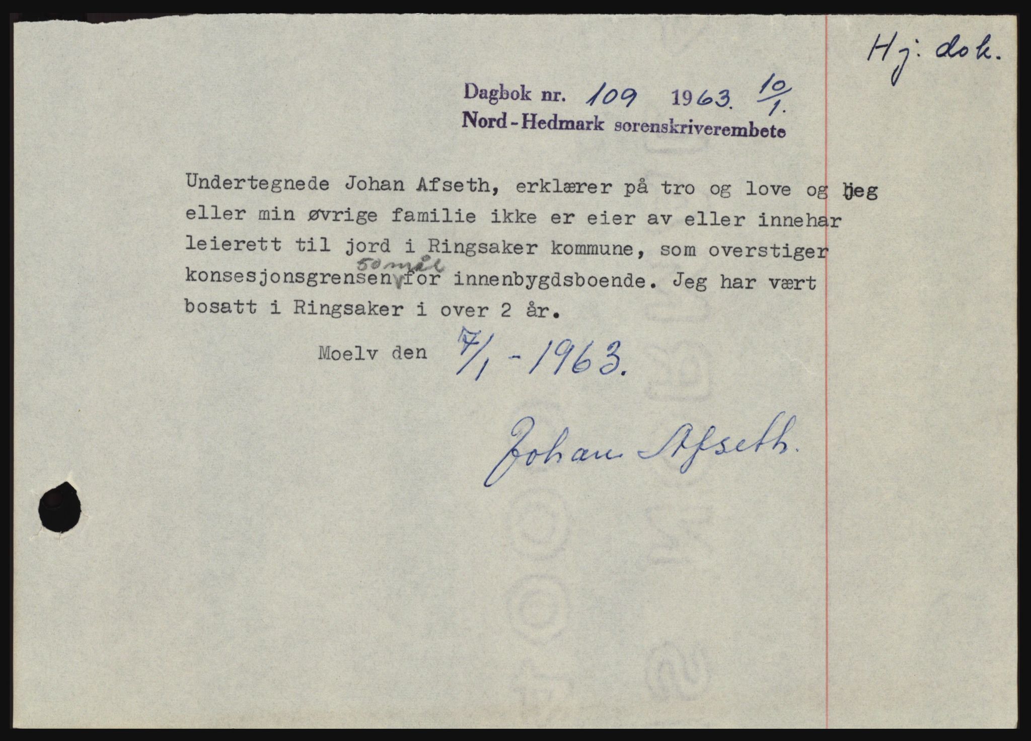 Nord-Hedmark sorenskriveri, SAH/TING-012/H/Hc/L0017: Pantebok nr. 17, 1962-1963, Dagboknr: 109/1963
