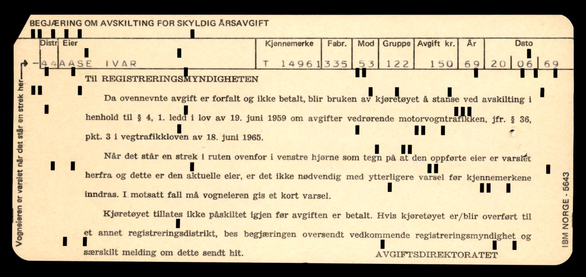 Møre og Romsdal vegkontor - Ålesund trafikkstasjon, AV/SAT-A-4099/F/Fe/L0049: Registreringskort for kjøretøy T 14864 - T 18613, 1927-1998, s. 2257