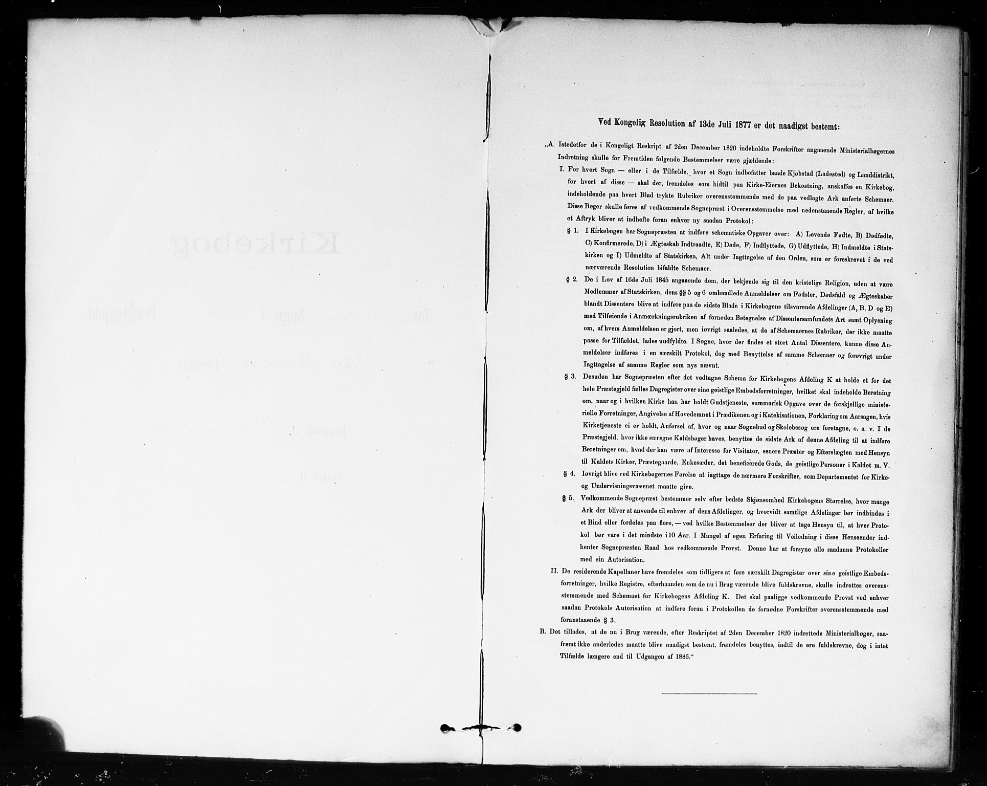 Fet prestekontor Kirkebøker, SAO/A-10370a/F/Fb/L0002: Ministerialbok nr. II 2, 1892-1904