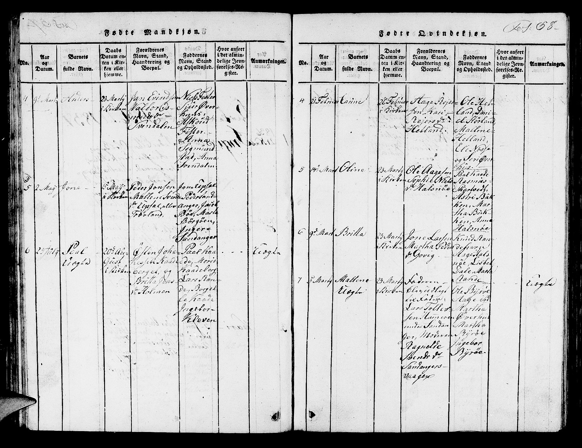 Hjelmeland sokneprestkontor, AV/SAST-A-101843/01/V/L0003: Klokkerbok nr. B 3, 1816-1841, s. 58