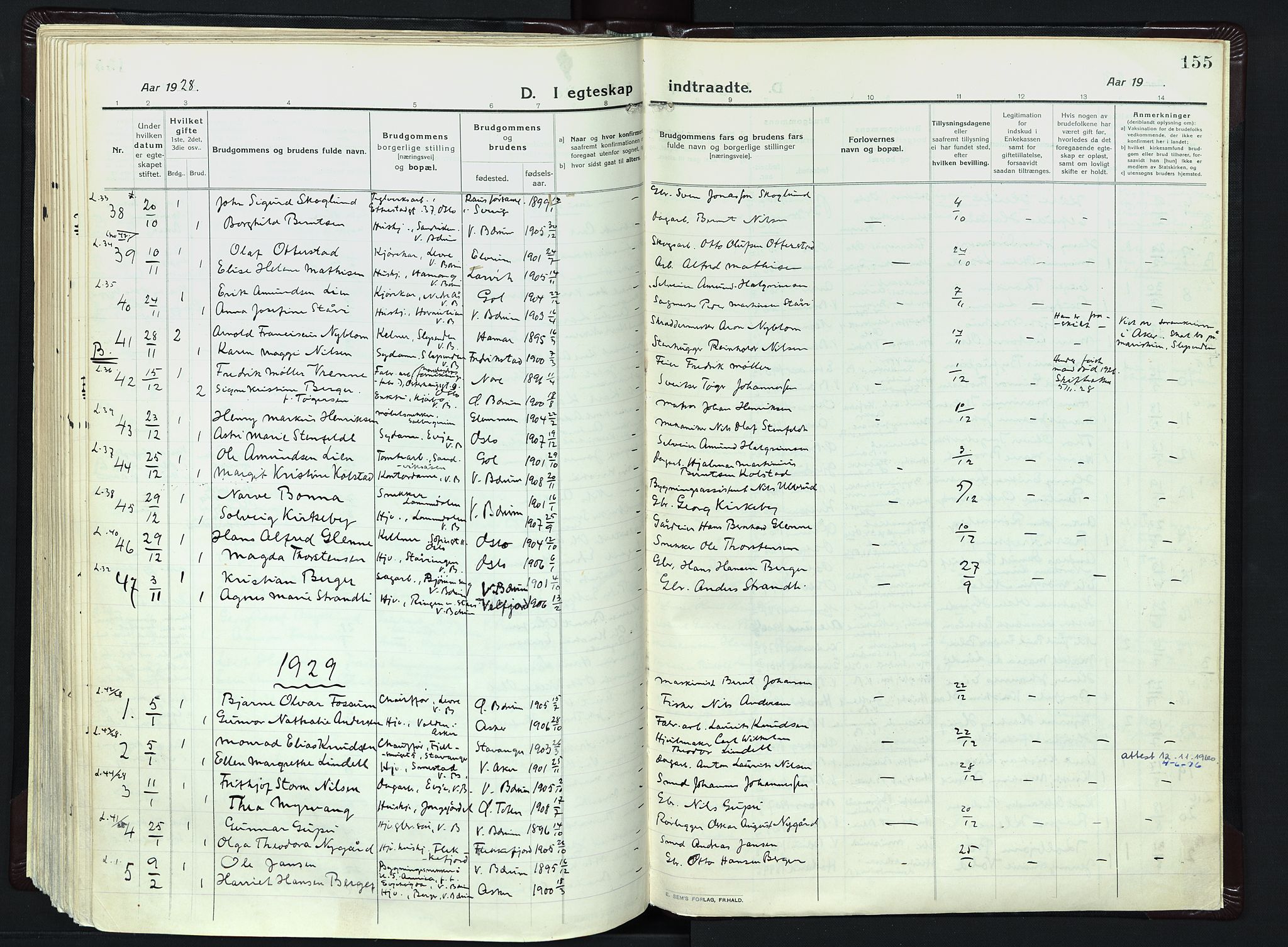 Vestre Bærum prestekontor Kirkebøker, AV/SAO-A-10209a/F/Fa/L0003: Ministerialbok nr. 3, 1916-1930, s. 155