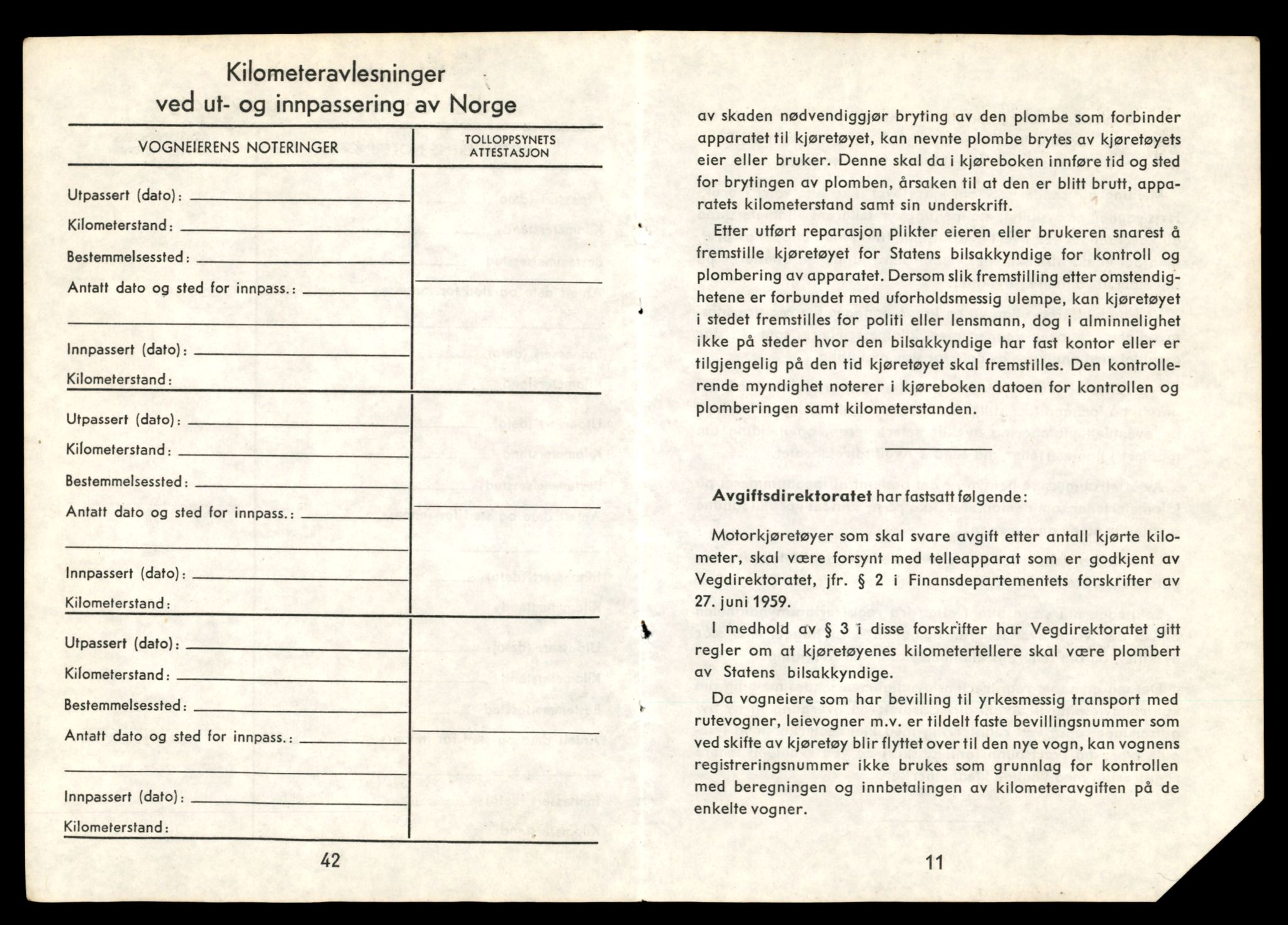 Møre og Romsdal vegkontor - Ålesund trafikkstasjon, AV/SAT-A-4099/F/Fe/L0033: Registreringskort for kjøretøy T 12151 - T 12474, 1927-1998, s. 391
