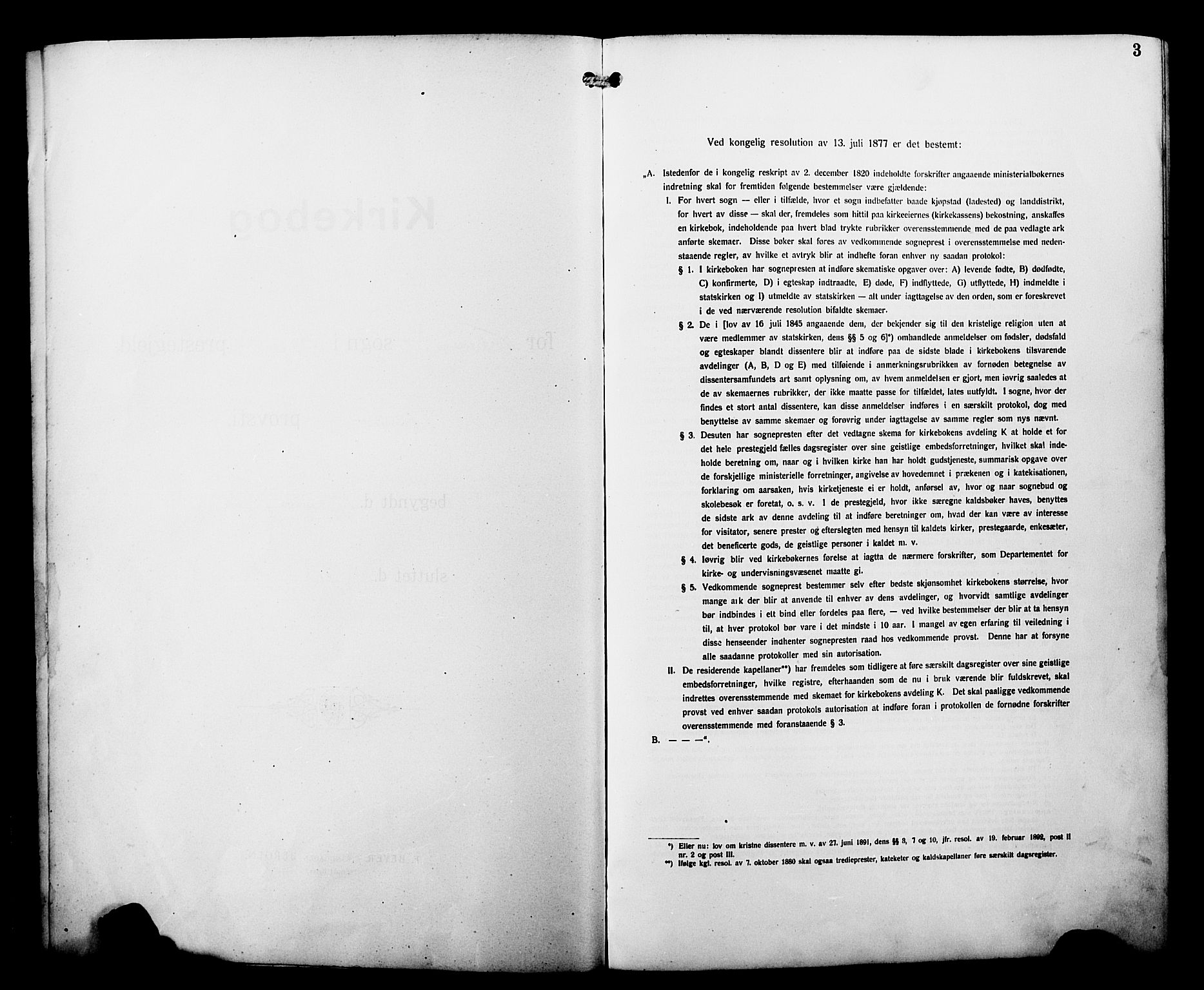 Skjervøy sokneprestkontor, SATØ/S-1300/H/Ha/Hab/L0022klokker: Klokkerbok nr. 22, 1910-1926, s. 3