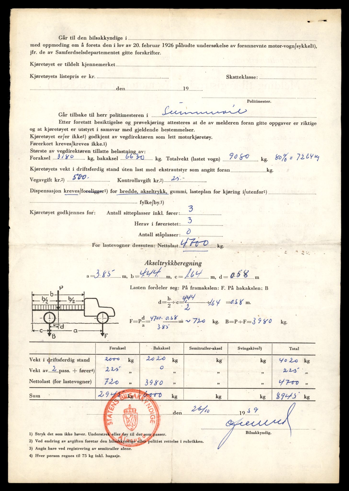 Møre og Romsdal vegkontor - Ålesund trafikkstasjon, AV/SAT-A-4099/F/Fe/L0035: Registreringskort for kjøretøy T 12653 - T 12829, 1927-1998, s. 2759