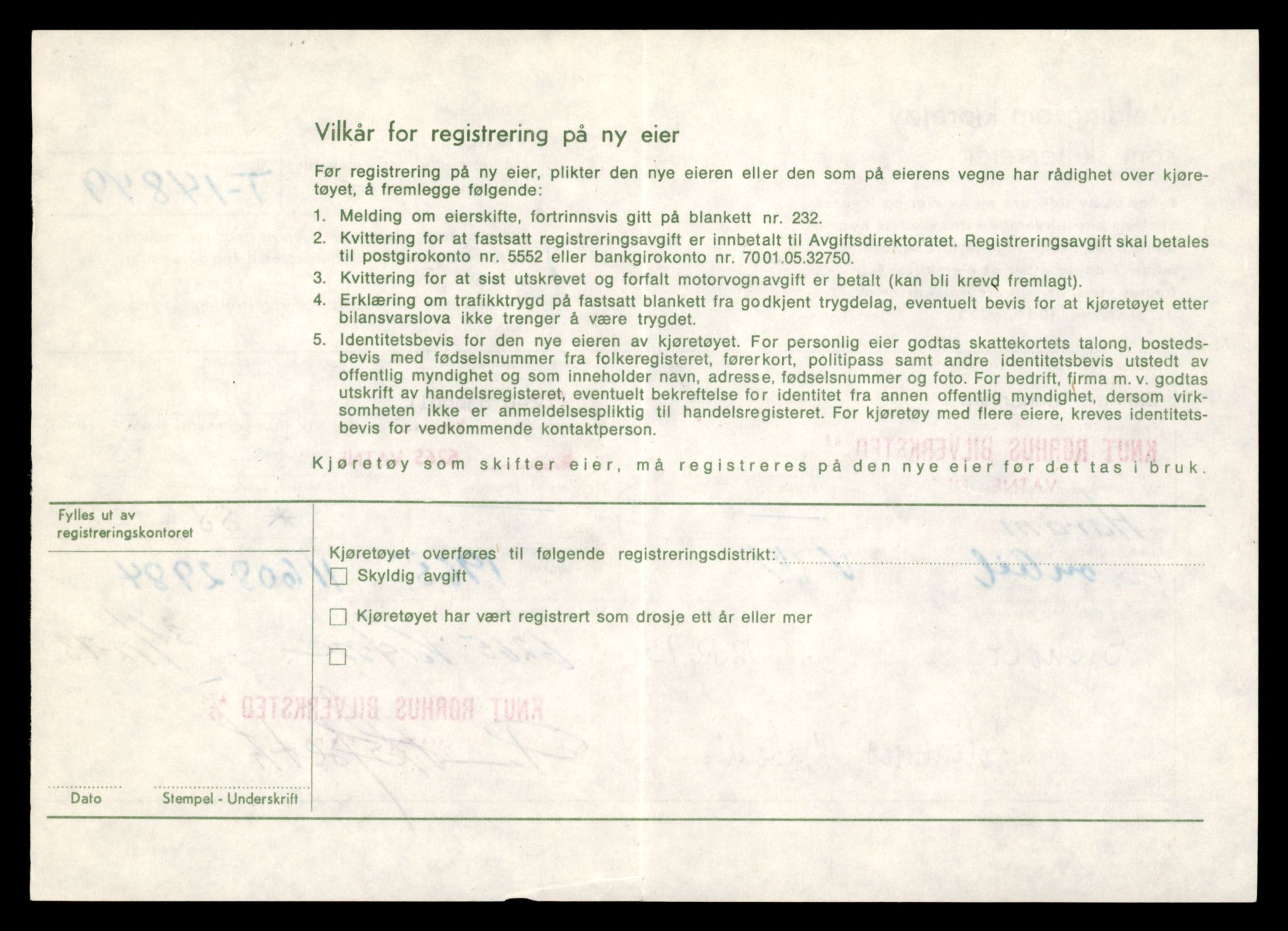 Møre og Romsdal vegkontor - Ålesund trafikkstasjon, AV/SAT-A-4099/F/Fe/L0048: Registreringskort for kjøretøy T 14721 - T 14863, 1927-1998, s. 2982