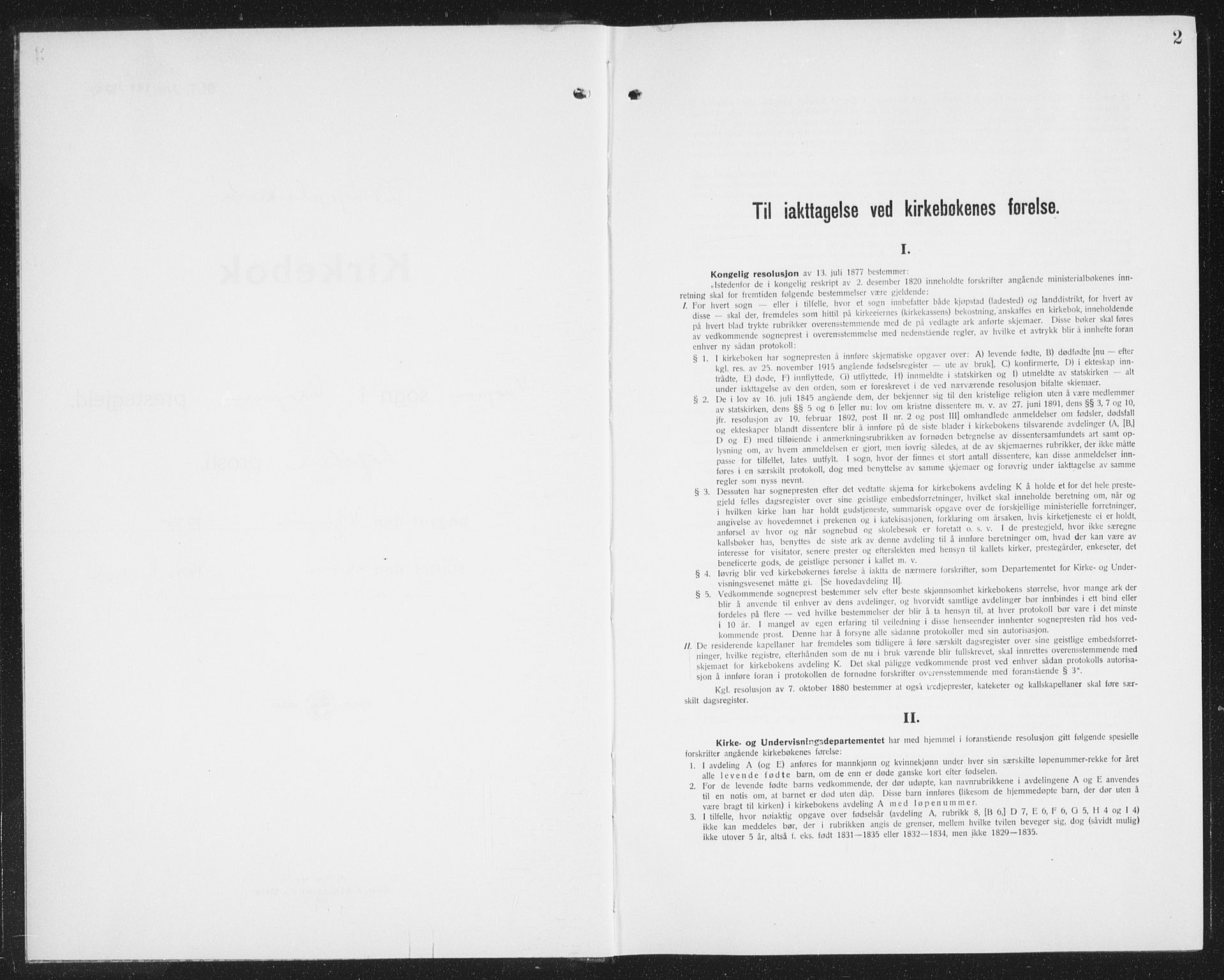 Ministerialprotokoller, klokkerbøker og fødselsregistre - Nordland, SAT/A-1459/874/L1081: Klokkerbok nr. 874C10, 1925-1941, s. 2