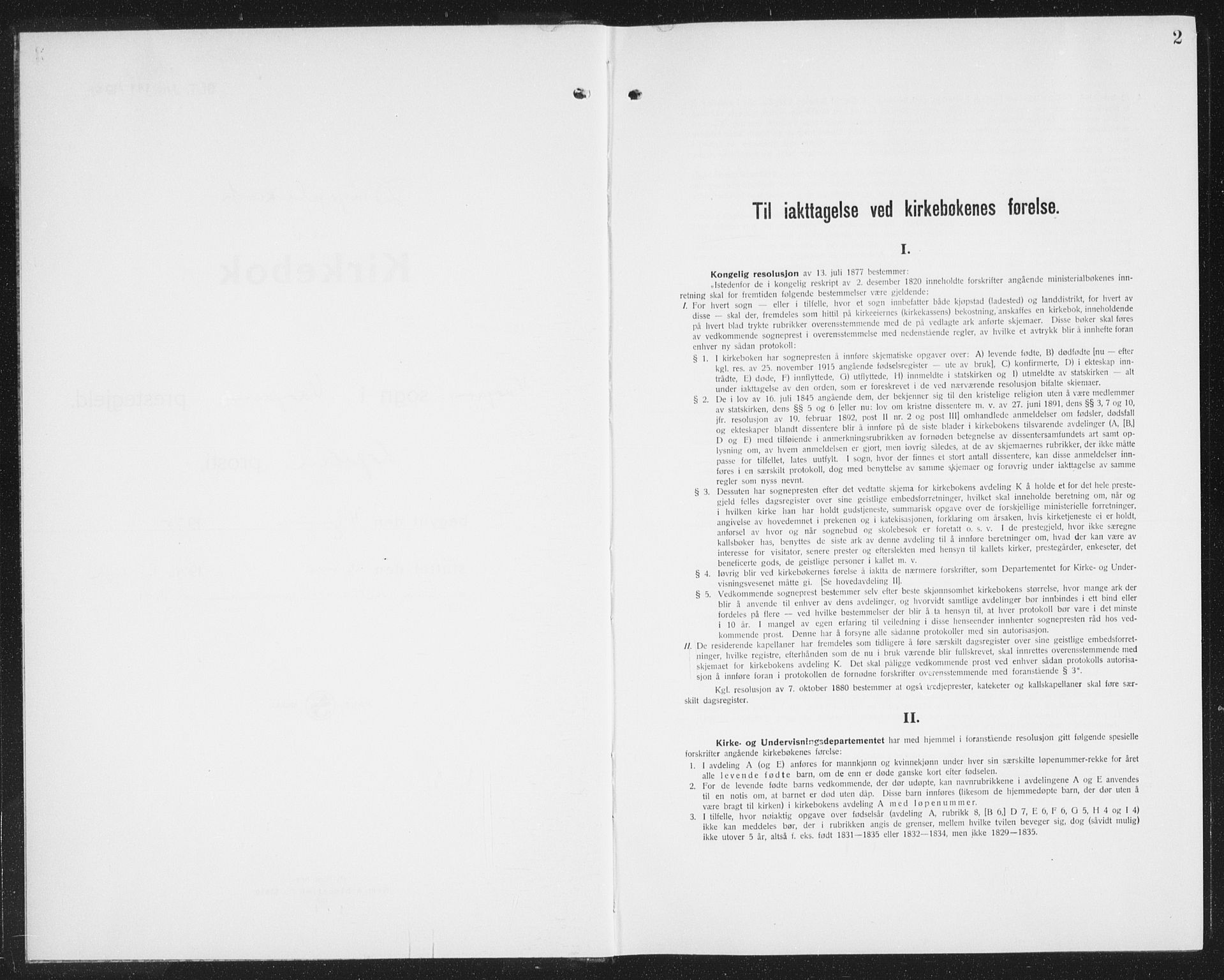 Ministerialprotokoller, klokkerbøker og fødselsregistre - Nordland, AV/SAT-A-1459/874/L1081: Klokkerbok nr. 874C10, 1925-1941, s. 2