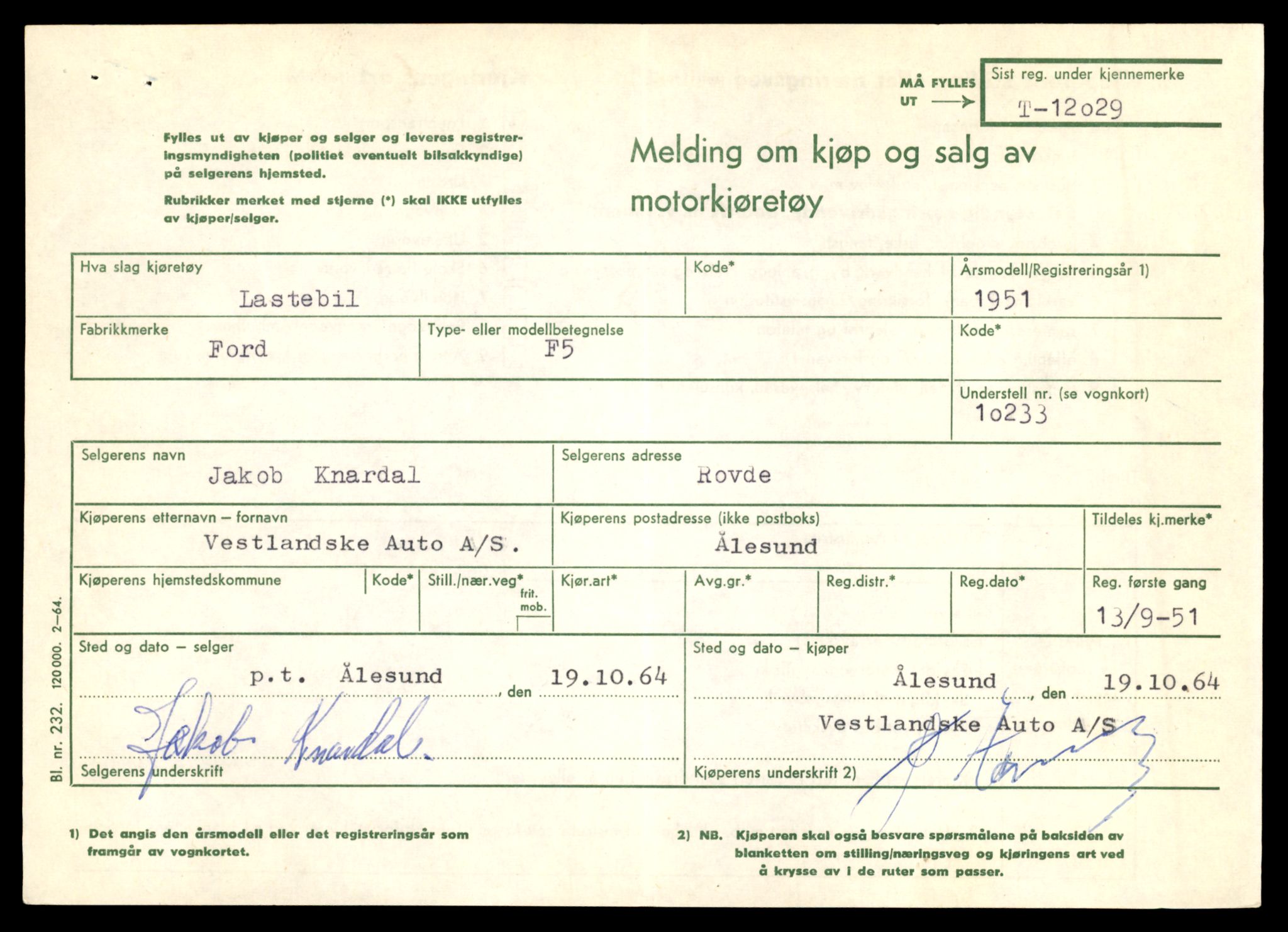 Møre og Romsdal vegkontor - Ålesund trafikkstasjon, AV/SAT-A-4099/F/Fe/L0032: Registreringskort for kjøretøy T 11997 - T 12149, 1927-1998, s. 957