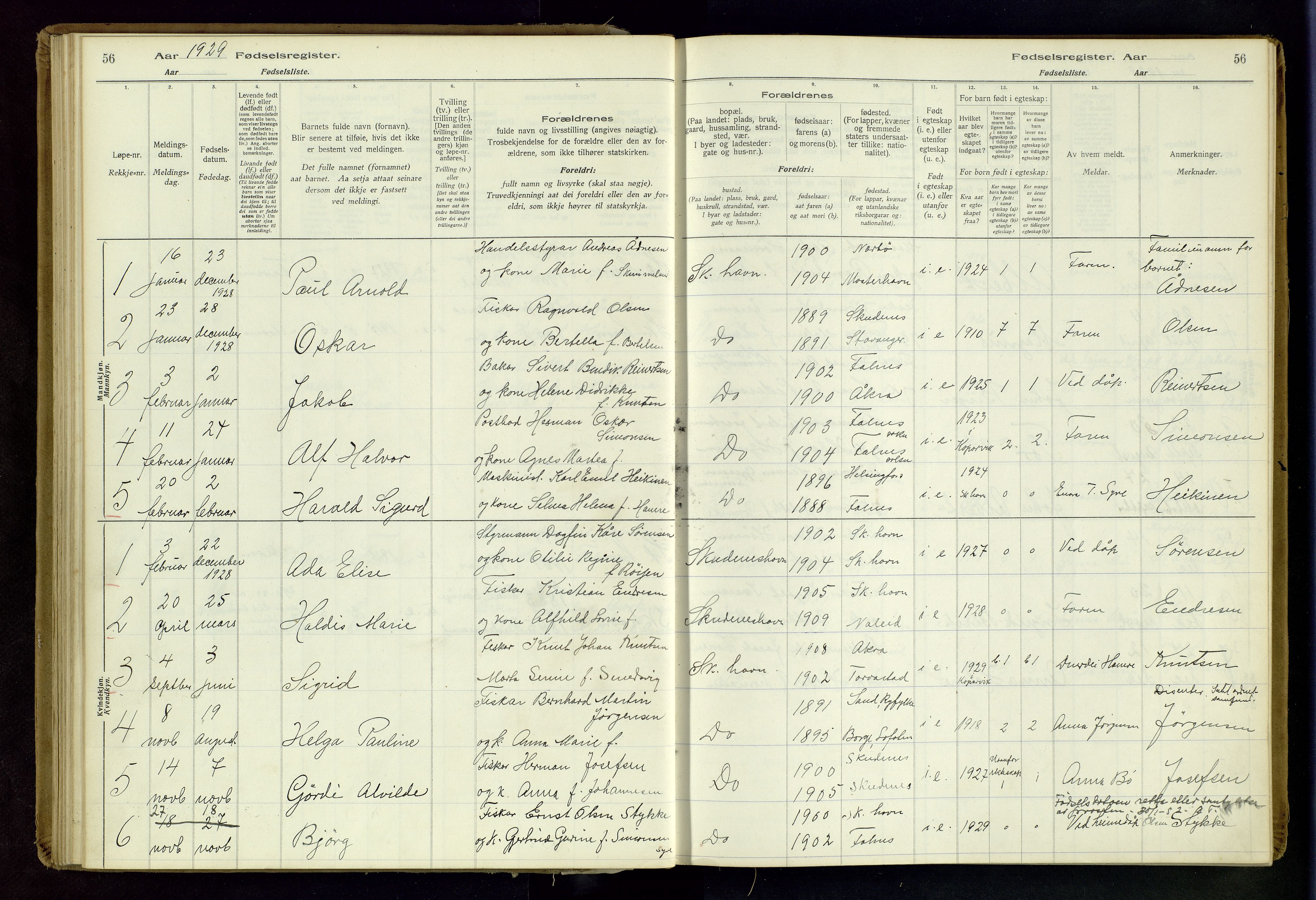 Skudenes sokneprestkontor, AV/SAST-A -101849/I/Id/L0003: Fødselsregister nr. 3, 1916-1964, s. 56