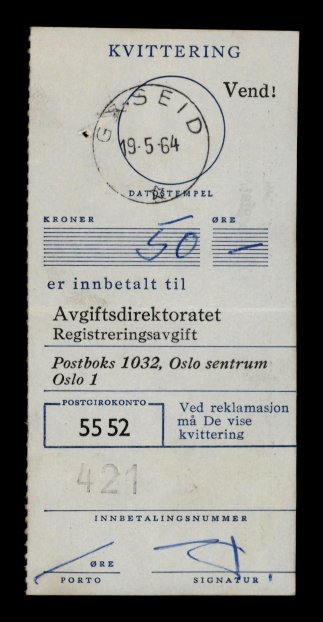 Møre og Romsdal vegkontor - Ålesund trafikkstasjon, AV/SAT-A-4099/F/Fe/L0040: Registreringskort for kjøretøy T 13531 - T 13709, 1927-1998, s. 1677