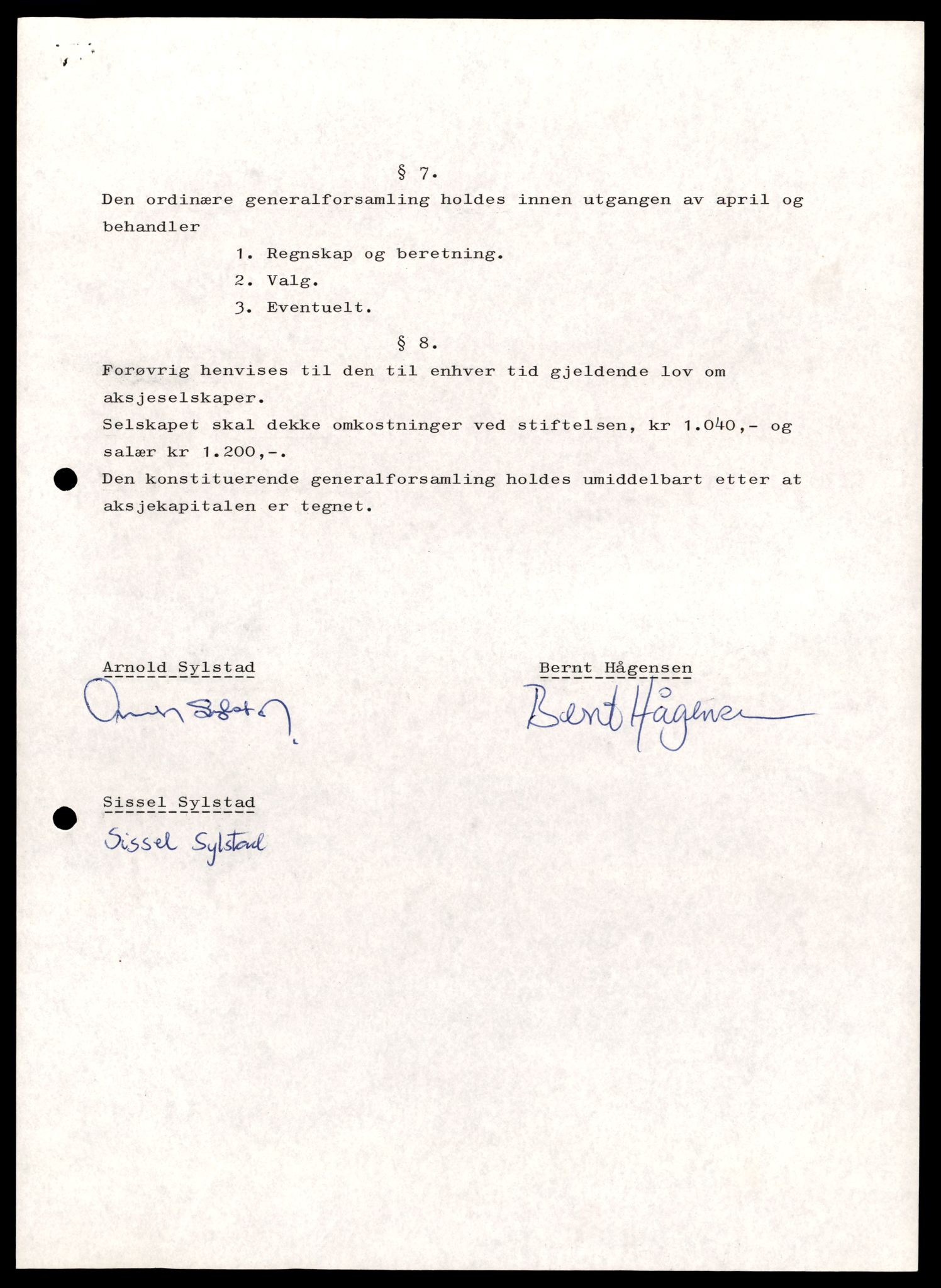 Namdal sorenskriveri, AV/SAT-A-4133/2/J/Jd/Jda/L0005: Bilag. Aksjeselskap, N-R, 1930-1990, s. 3