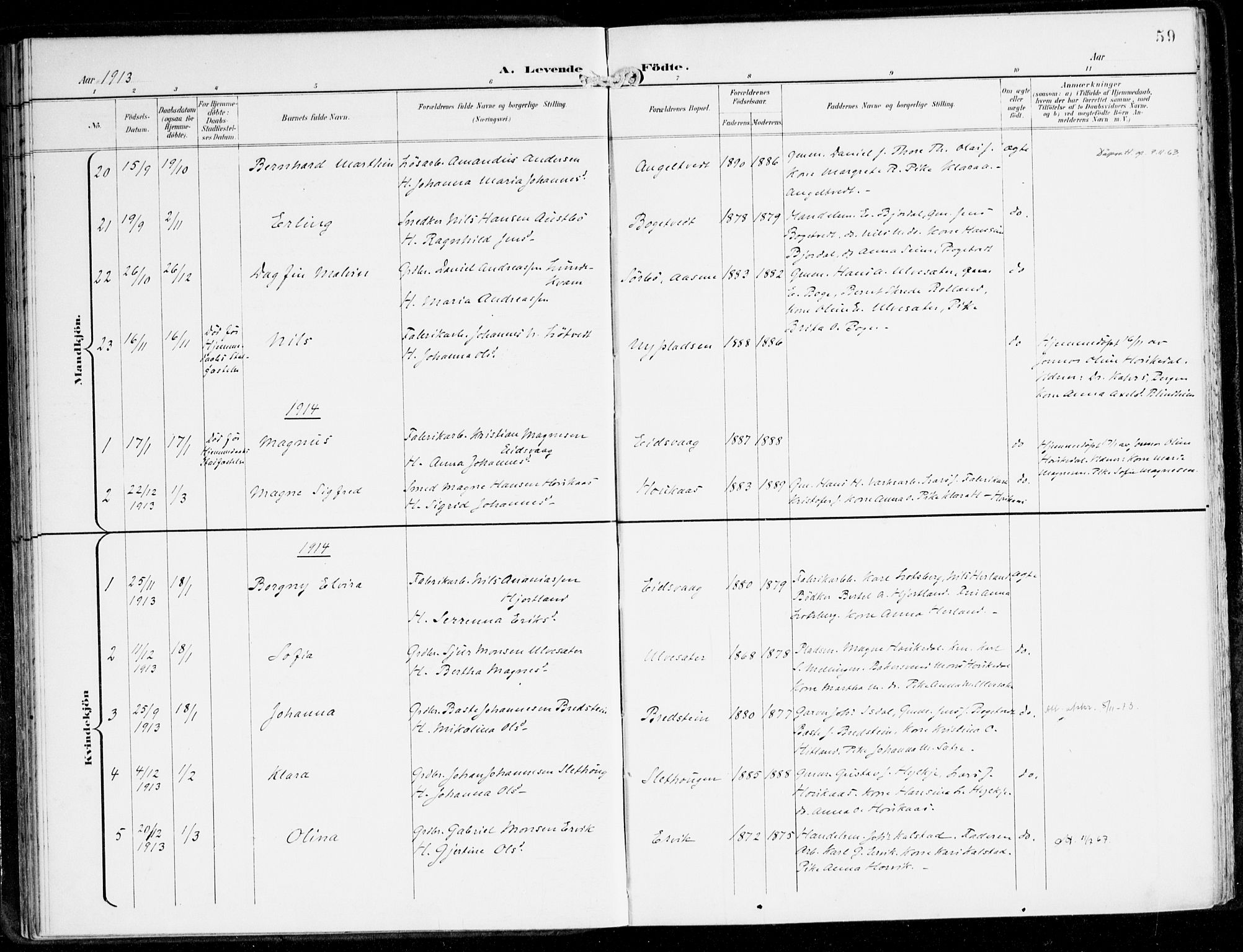 Hamre sokneprestembete, SAB/A-75501/H/Ha/Haa/Haad/L0002: Ministerialbok nr. D 2, 1899-1916, s. 59