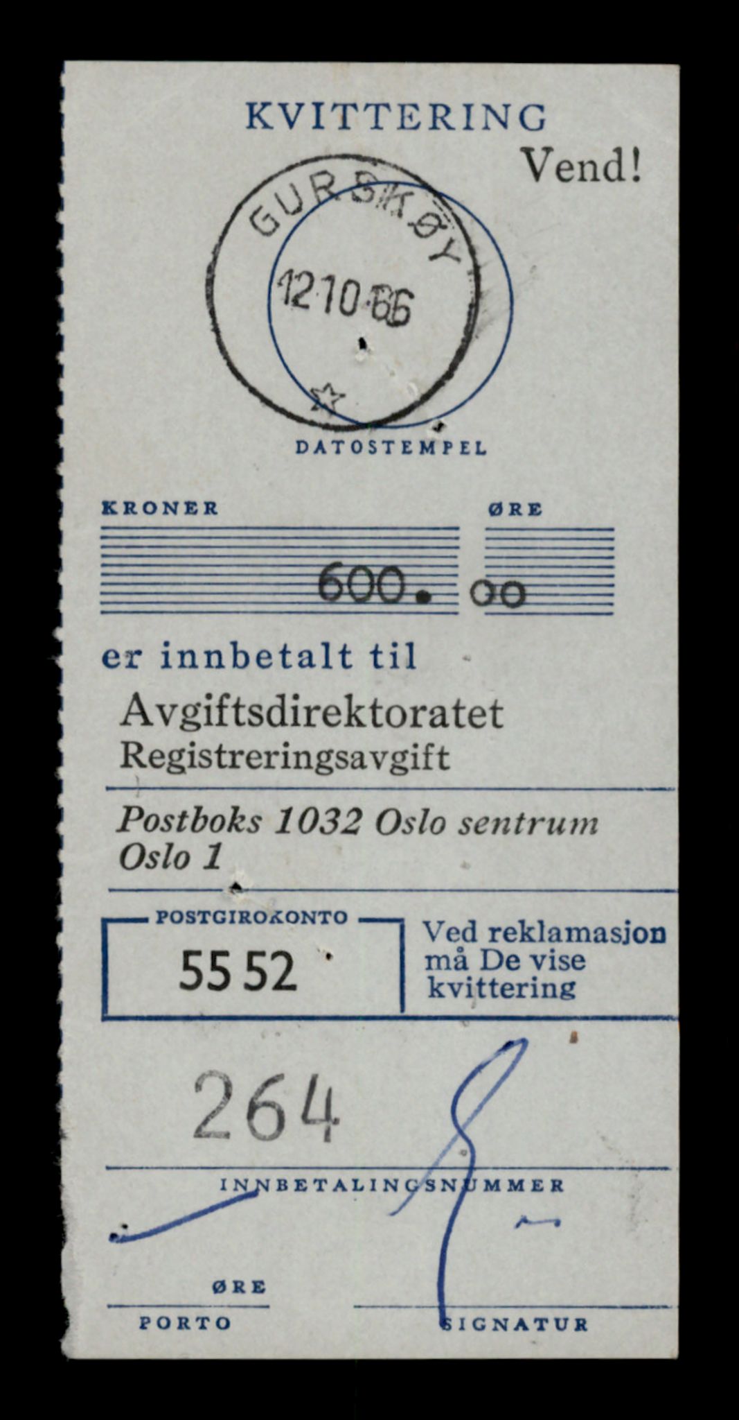 Møre og Romsdal vegkontor - Ålesund trafikkstasjon, SAT/A-4099/F/Fe/L0013: Registreringskort for kjøretøy T 1451 - T 1564, 1927-1998, s. 57