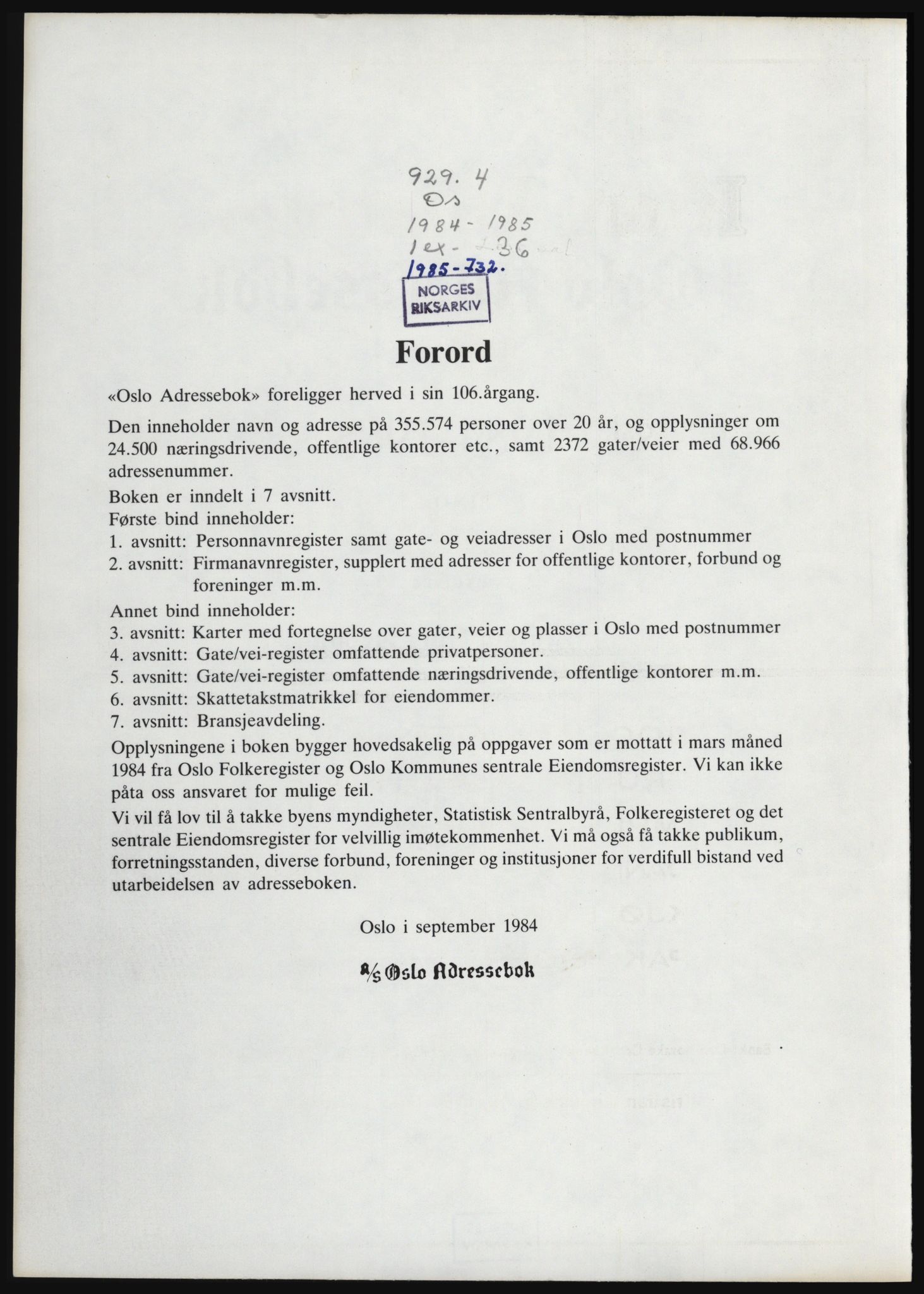 Kristiania/Oslo adressebok, PUBL/-, 1984-1985