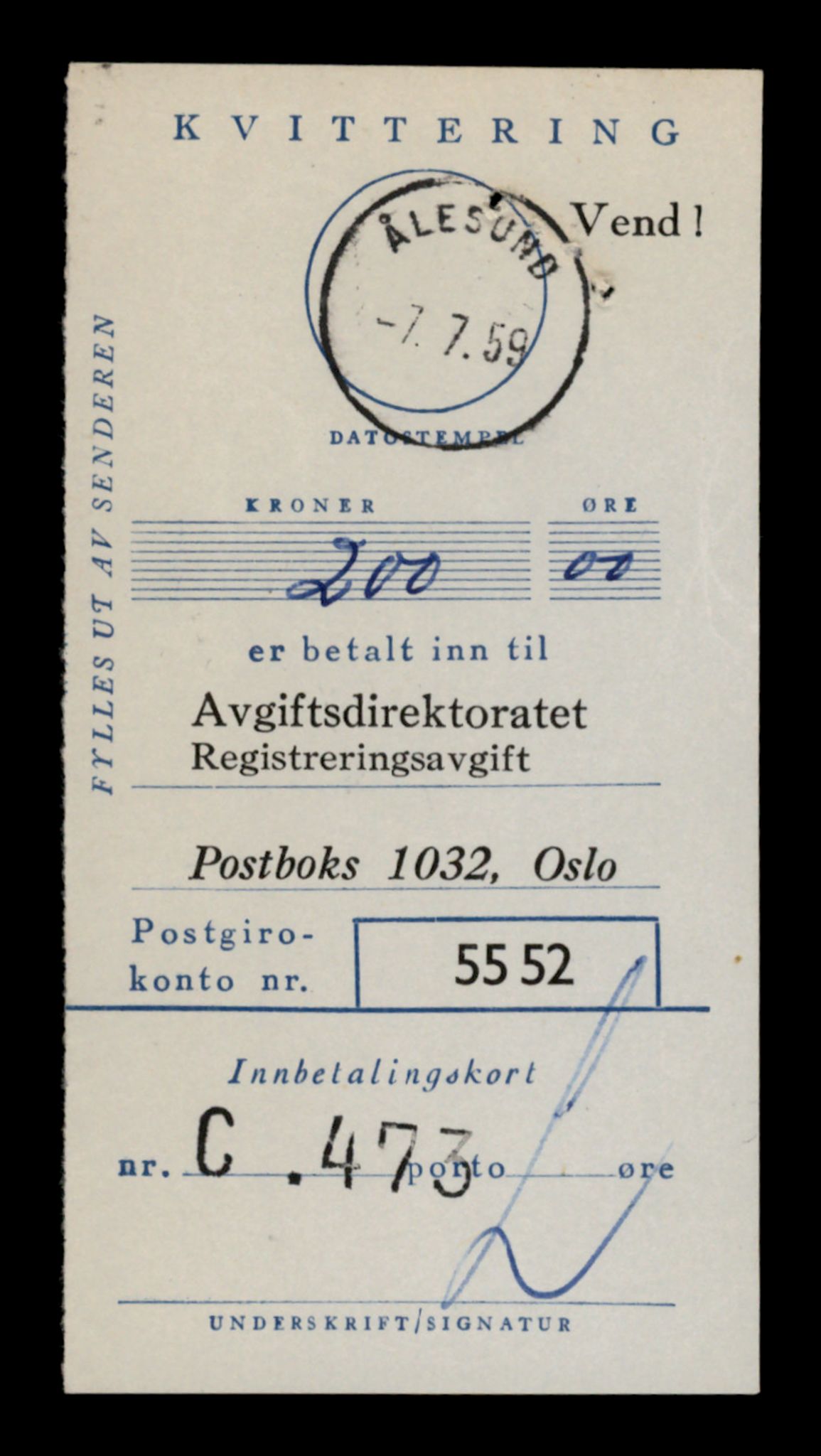 Møre og Romsdal vegkontor - Ålesund trafikkstasjon, AV/SAT-A-4099/F/Fe/L0035: Registreringskort for kjøretøy T 12653 - T 12829, 1927-1998, s. 1983