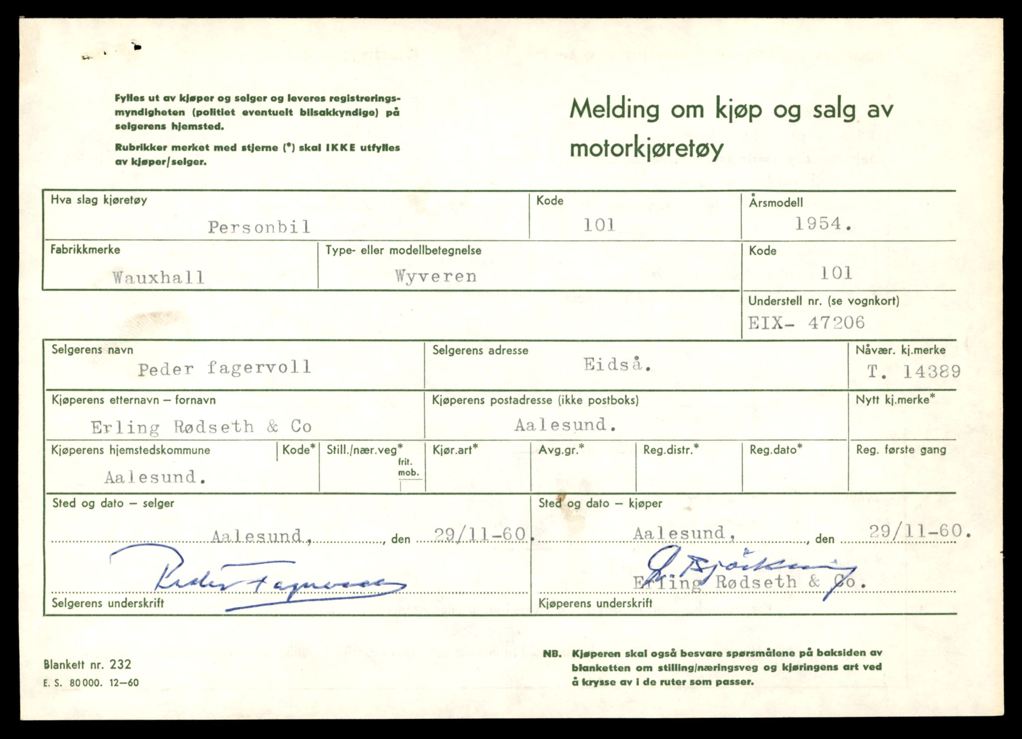 Møre og Romsdal vegkontor - Ålesund trafikkstasjon, AV/SAT-A-4099/F/Fe/L0045: Registreringskort for kjøretøy T 14320 - T 14444, 1927-1998, s. 1773