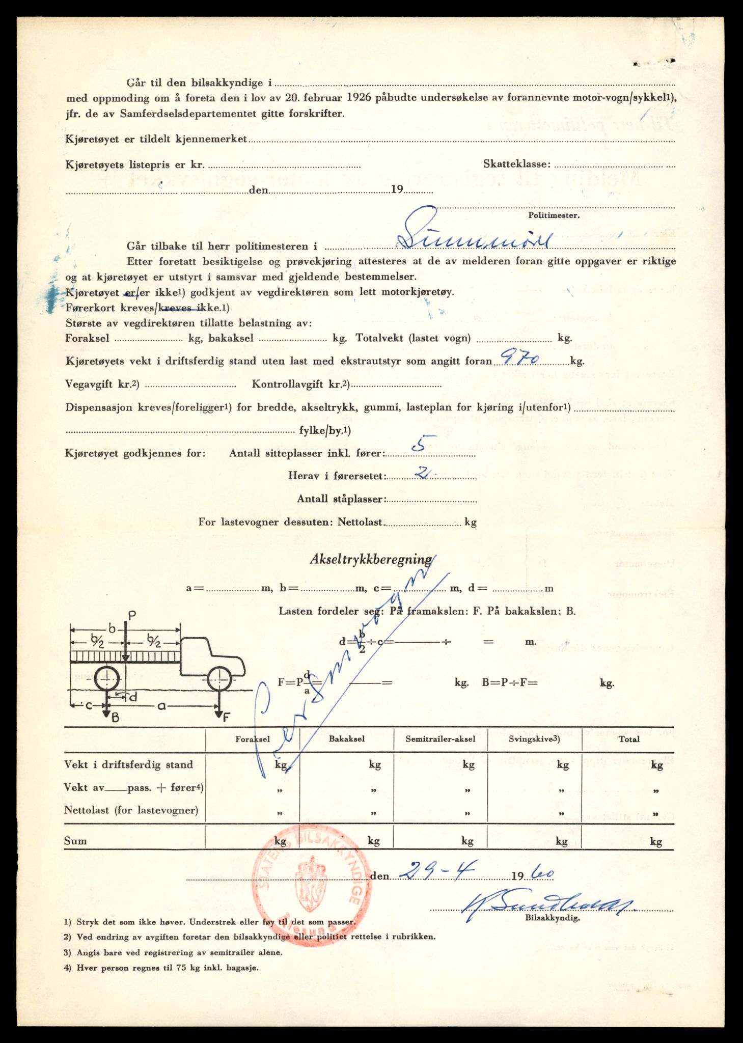 Møre og Romsdal vegkontor - Ålesund trafikkstasjon, AV/SAT-A-4099/F/Fe/L0003: Registreringskort for kjøretøy T 232 - T 340, 1927-1998, s. 2217