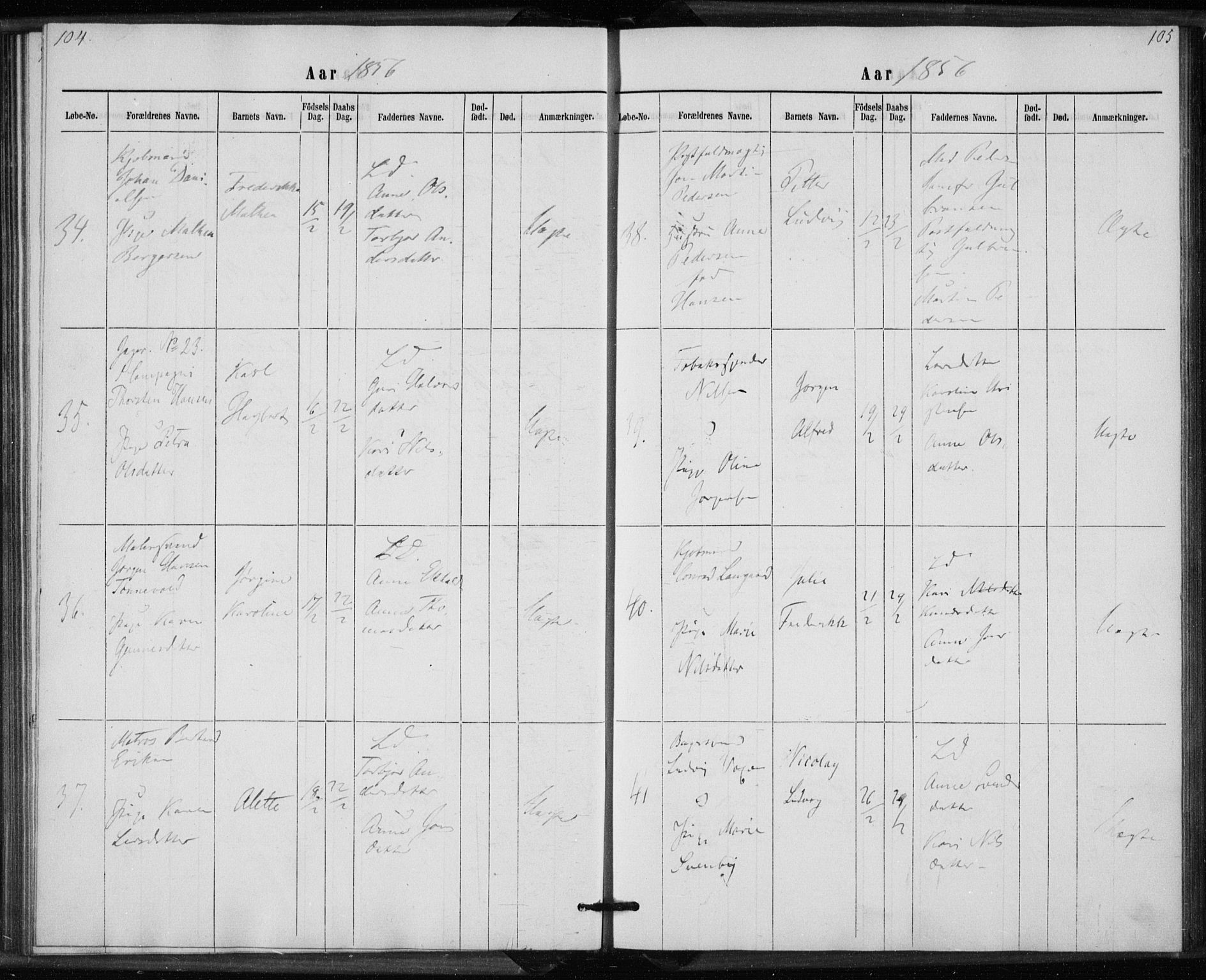 Rikshospitalet prestekontor Kirkebøker, AV/SAO-A-10309b/K/L0002/0001: Dåpsbok nr. 2.1, 1854-1860, s. 104-105