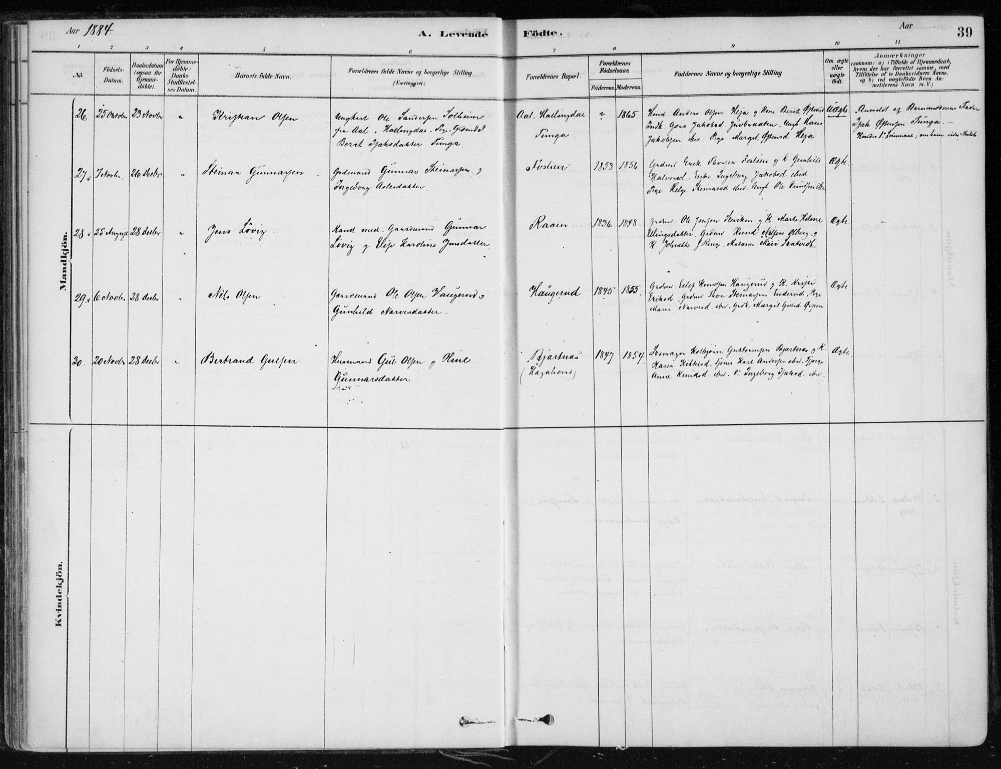 Krødsherad kirkebøker, AV/SAKO-A-19/F/Fa/L0005: Ministerialbok nr. 5, 1879-1888, s. 39