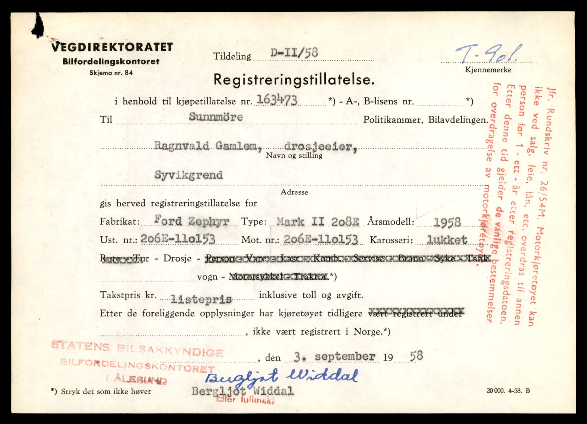 Møre og Romsdal vegkontor - Ålesund trafikkstasjon, AV/SAT-A-4099/F/Fe/L0025: Registreringskort for kjøretøy T 10931 - T 11045, 1927-1998, s. 221