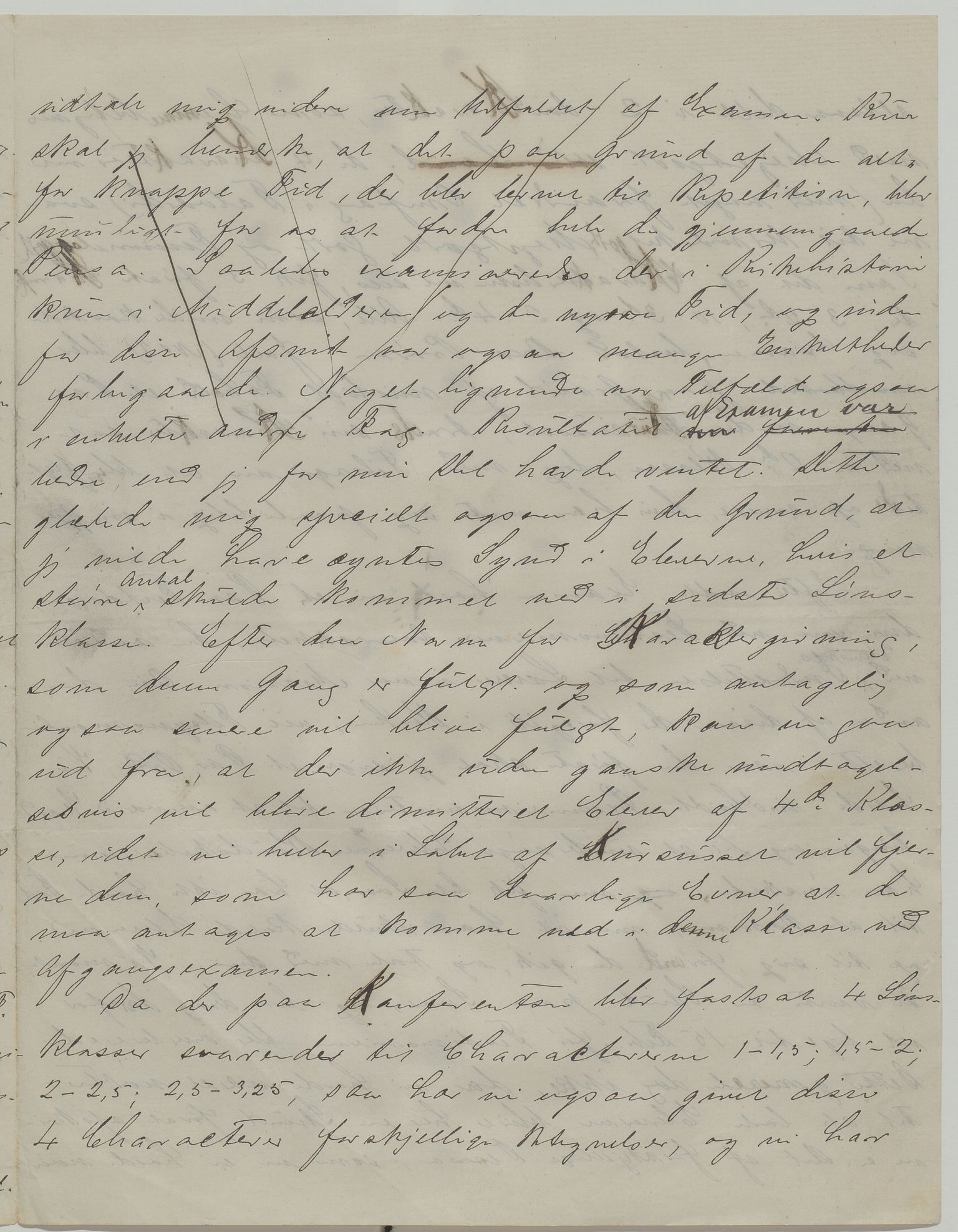 Det Norske Misjonsselskap - hovedadministrasjonen, VID/MA-A-1045/D/Da/Daa/L0035/0012: Konferansereferat og årsberetninger / Konferansereferat fra Madagaskar Innland., 1881