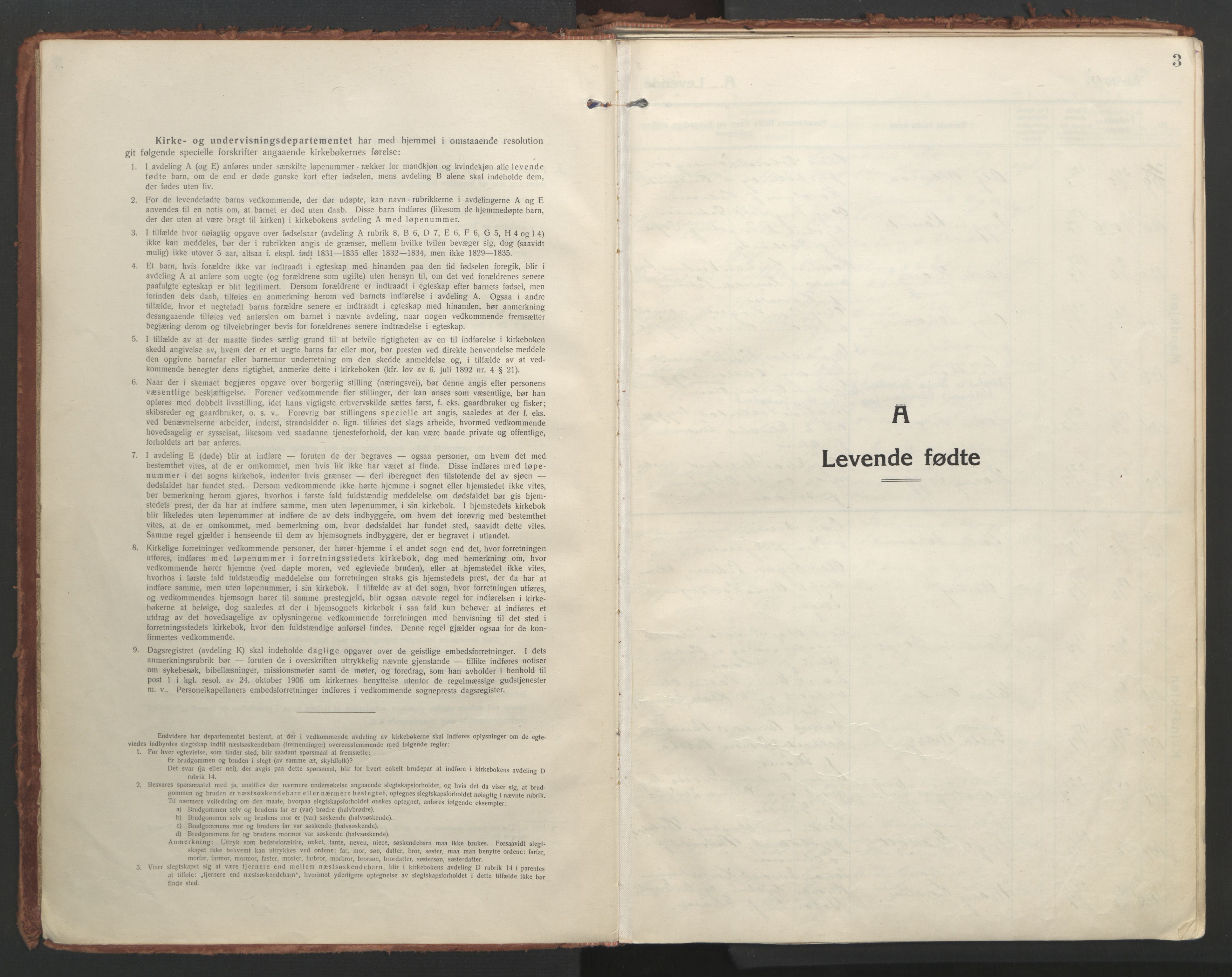 Ministerialprotokoller, klokkerbøker og fødselsregistre - Møre og Romsdal, AV/SAT-A-1454/529/L0462: Ministerialbok nr. 529A12, 1917-1924