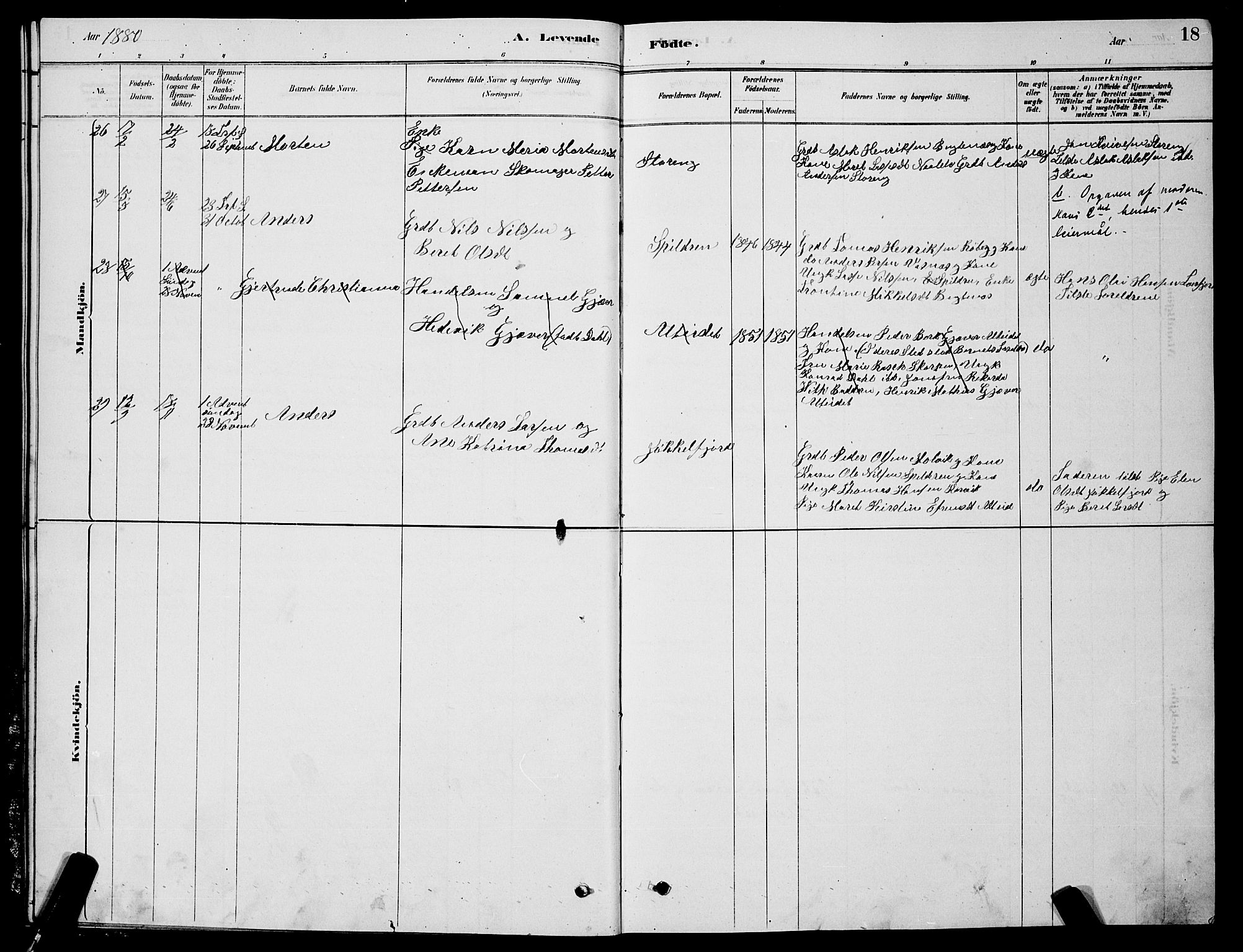 Skjervøy sokneprestkontor, AV/SATØ-S-1300/H/Ha/Hab/L0015klokker: Klokkerbok nr. 15, 1878-1890, s. 18