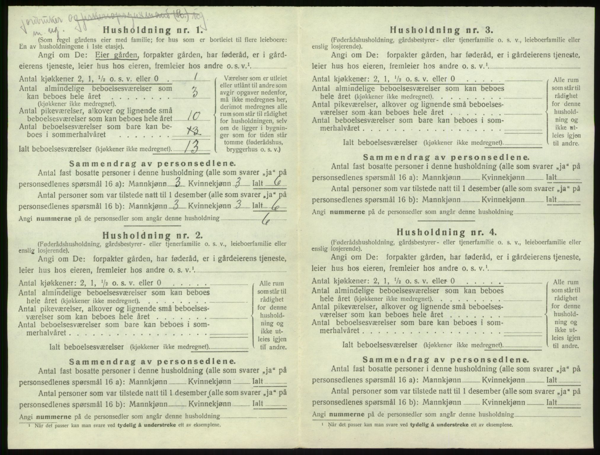 SAB, Folketelling 1920 for 1416 Kyrkjebø herred, 1920, s. 74