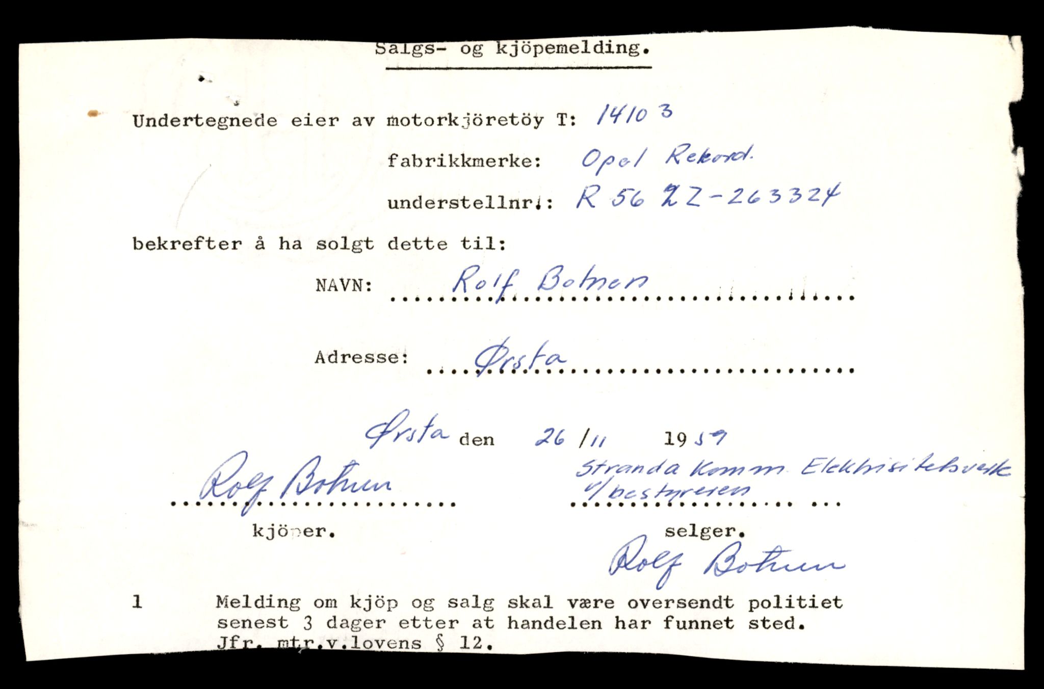 Møre og Romsdal vegkontor - Ålesund trafikkstasjon, AV/SAT-A-4099/F/Fe/L0043: Registreringskort for kjøretøy T 14080 - T 14204, 1927-1998, s. 611