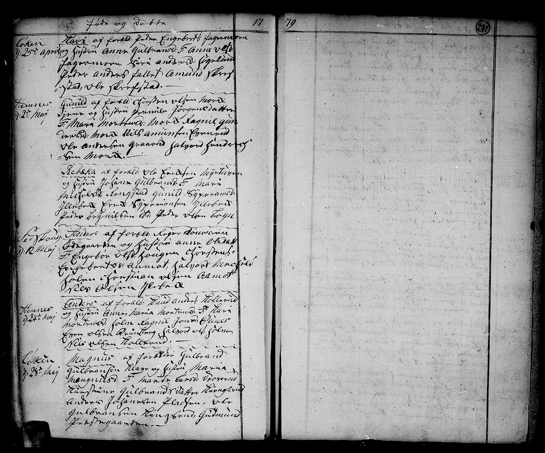 Høland prestekontor Kirkebøker, AV/SAO-A-10346a/F/Fa/L0004: Ministerialbok nr. I 4, 1757-1780, s. 271