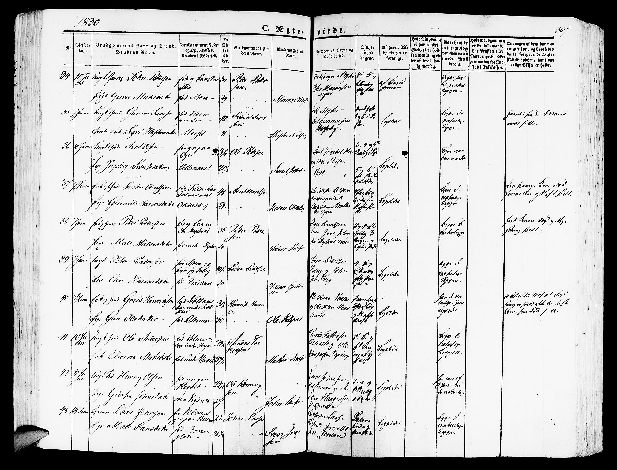 Ministerialprotokoller, klokkerbøker og fødselsregistre - Nord-Trøndelag, AV/SAT-A-1458/709/L0070: Ministerialbok nr. 709A10, 1820-1832, s. 367