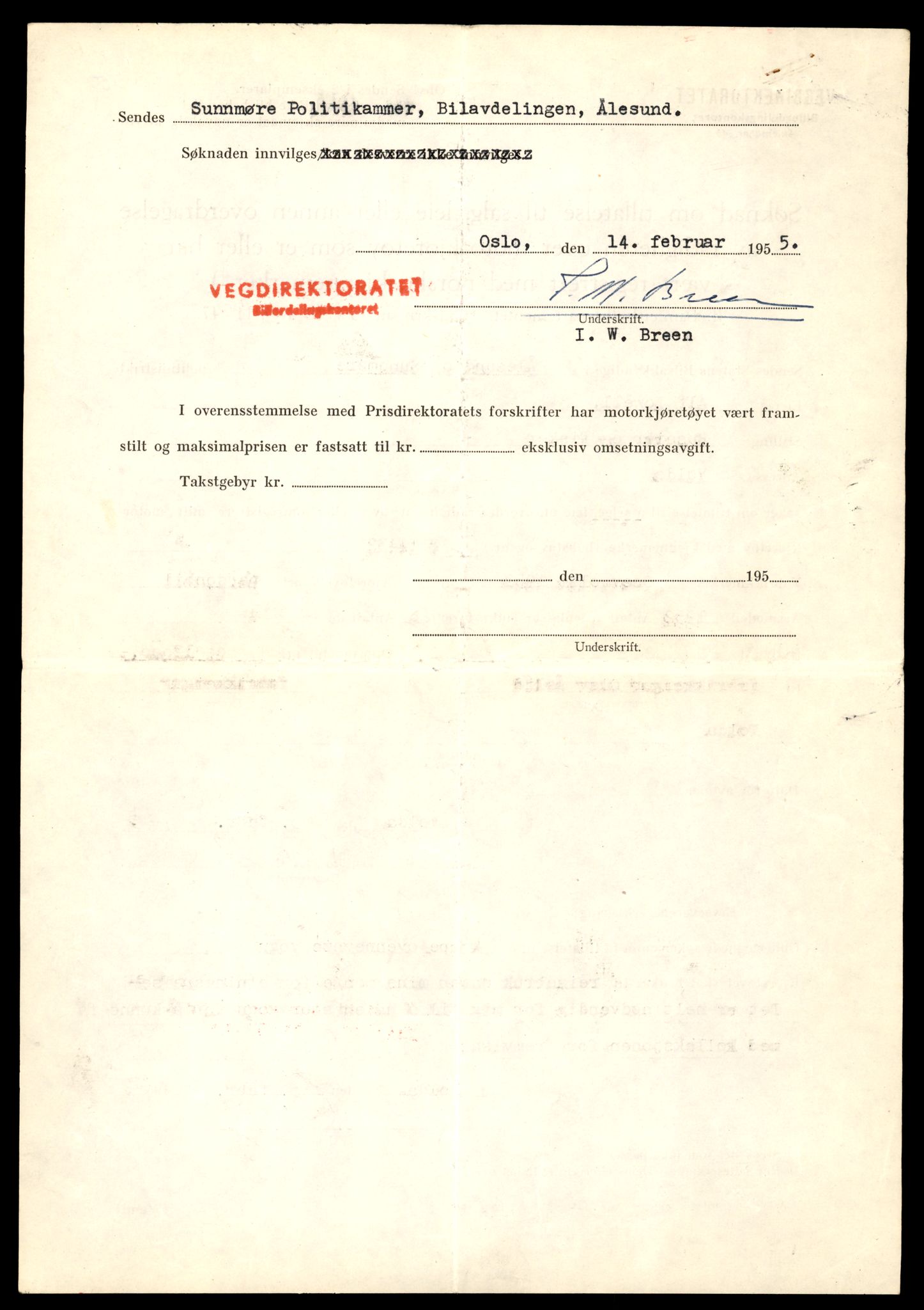 Møre og Romsdal vegkontor - Ålesund trafikkstasjon, AV/SAT-A-4099/F/Fe/L0045: Registreringskort for kjøretøy T 14320 - T 14444, 1927-1998, s. 2885