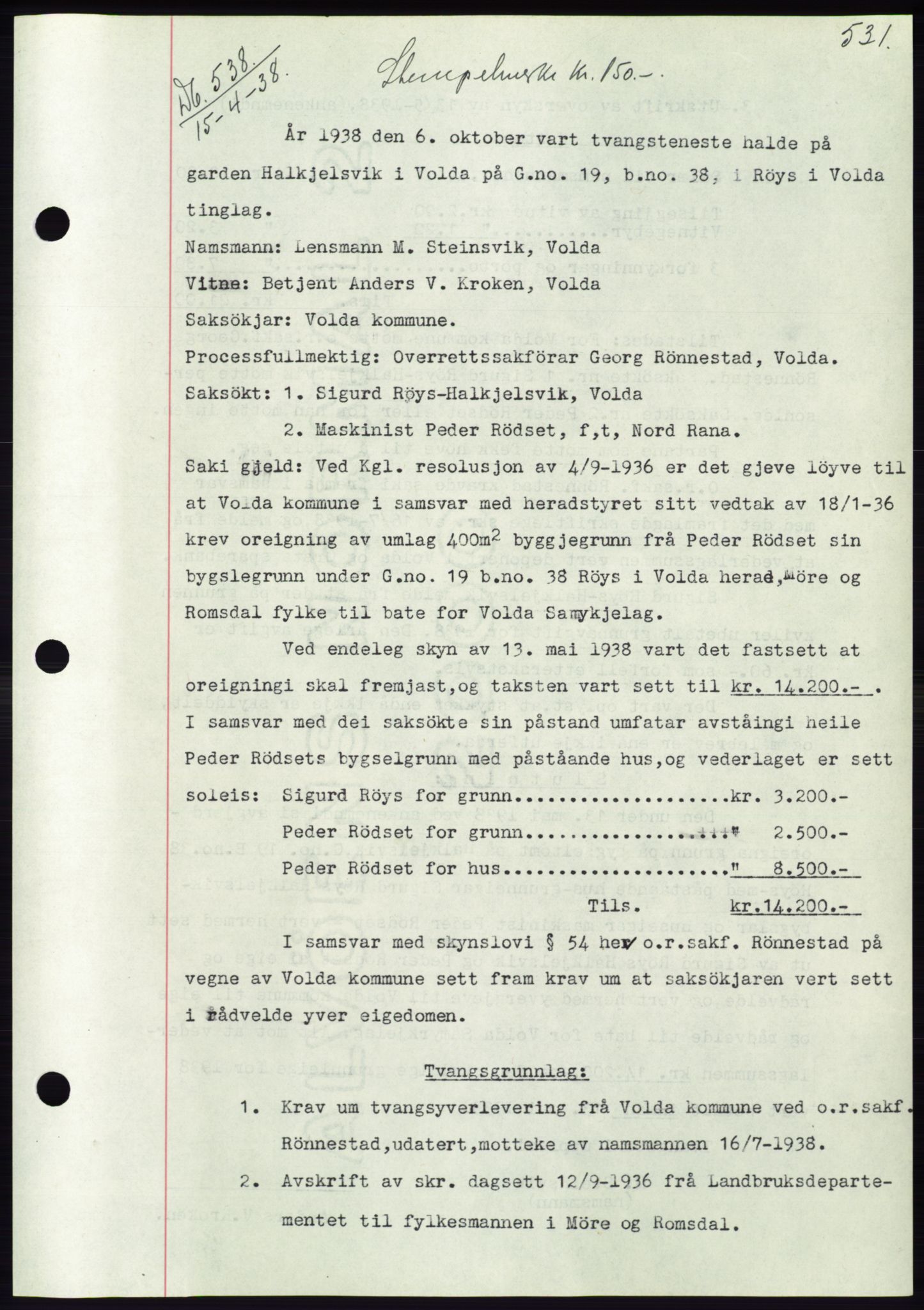 Søre Sunnmøre sorenskriveri, AV/SAT-A-4122/1/2/2C/L0067: Pantebok nr. 61, 1938-1939, Dagboknr: 538/1939