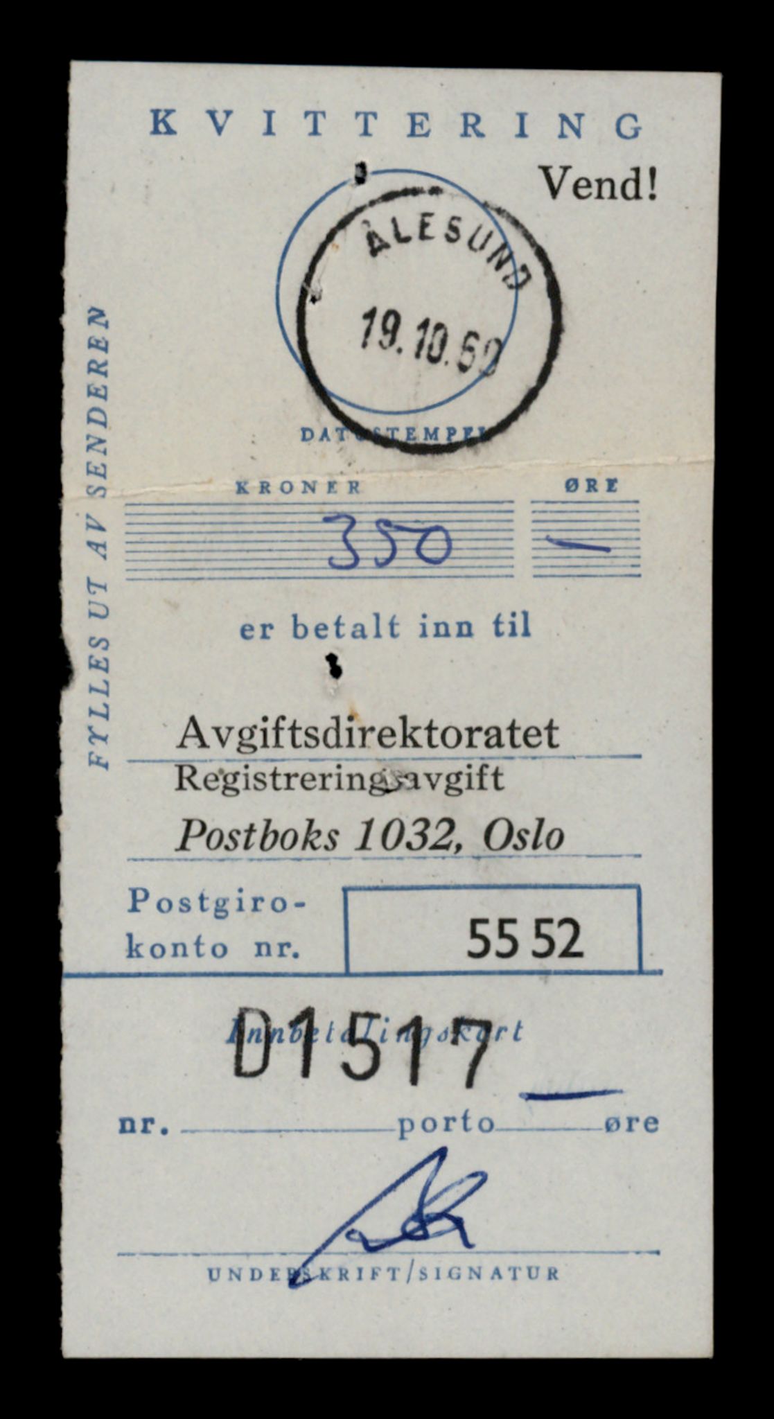 Møre og Romsdal vegkontor - Ålesund trafikkstasjon, AV/SAT-A-4099/F/Fe/L0035: Registreringskort for kjøretøy T 12653 - T 12829, 1927-1998, s. 3230