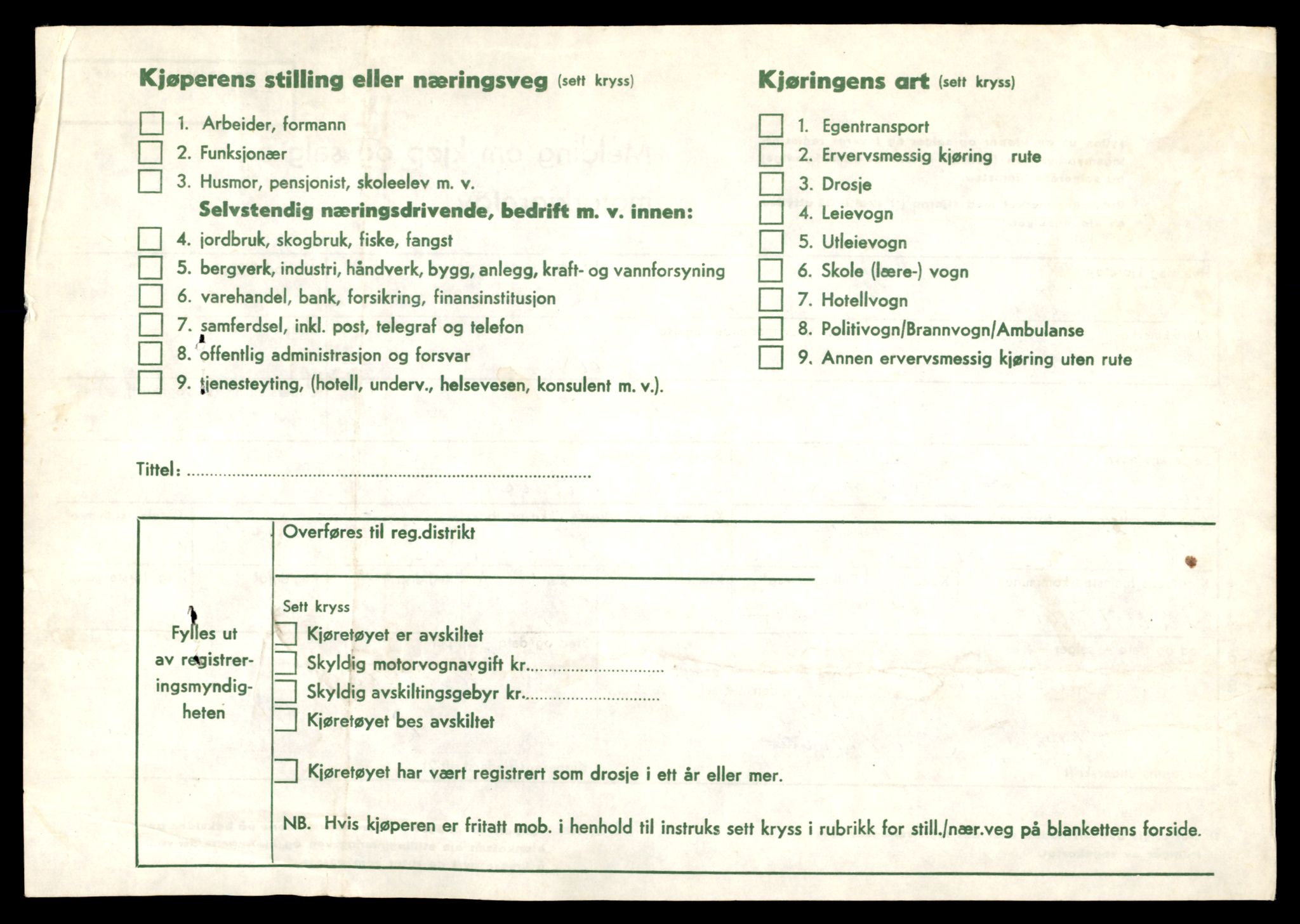 Møre og Romsdal vegkontor - Ålesund trafikkstasjon, AV/SAT-A-4099/F/Fe/L0049: Registreringskort for kjøretøy T 14864 - T 18613, 1927-1998, s. 1330