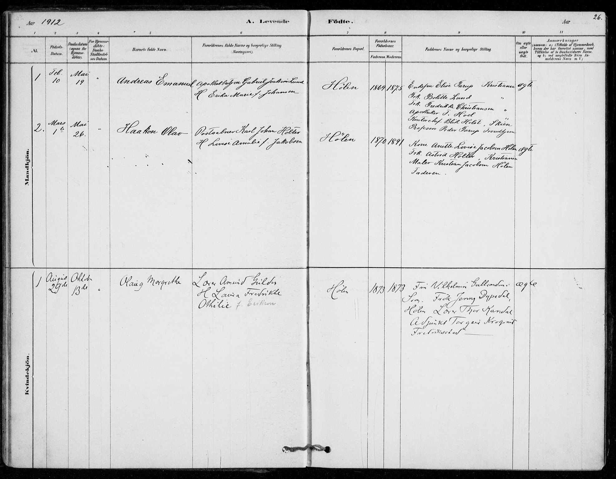 Vestby prestekontor Kirkebøker, AV/SAO-A-10893/F/Fe/L0001: Ministerialbok nr. V 1, 1878-1931, s. 26