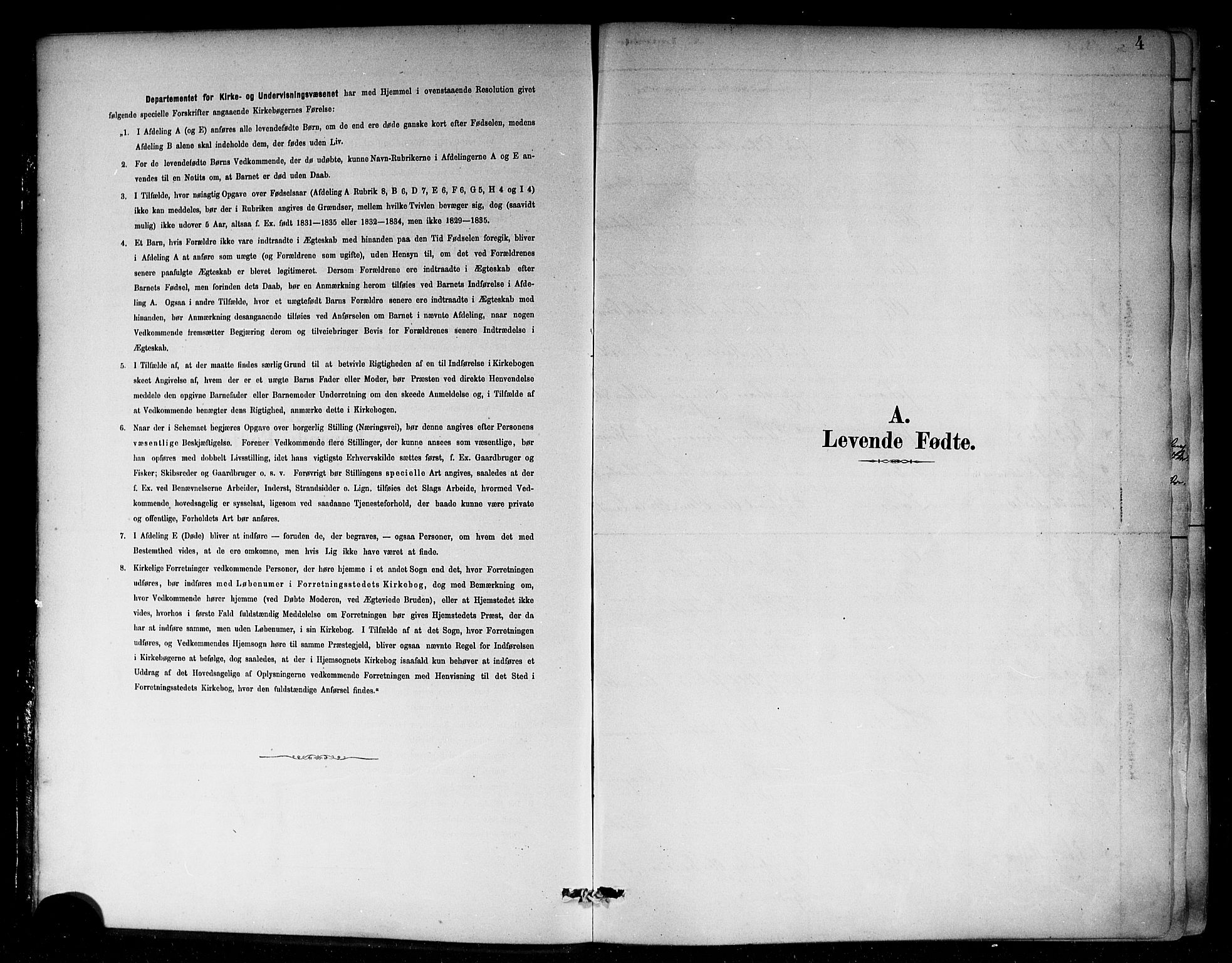 Vik sokneprestembete, AV/SAB-A-81501/H/Haa/Haab/L0001: Ministerialbok nr. B 1, 1878-1890, s. 4