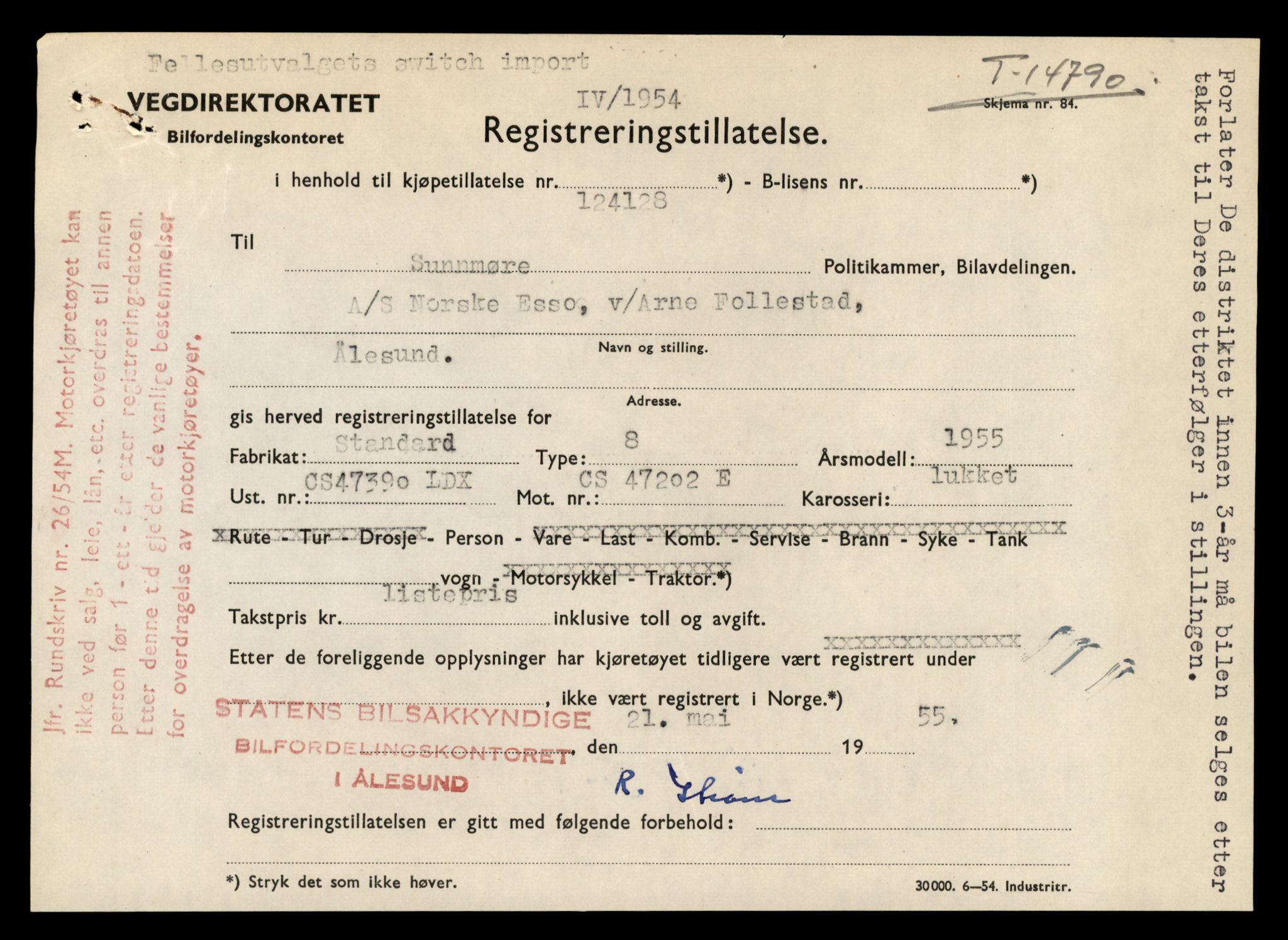 Møre og Romsdal vegkontor - Ålesund trafikkstasjon, AV/SAT-A-4099/F/Fe/L0048: Registreringskort for kjøretøy T 14721 - T 14863, 1927-1998, s. 1465