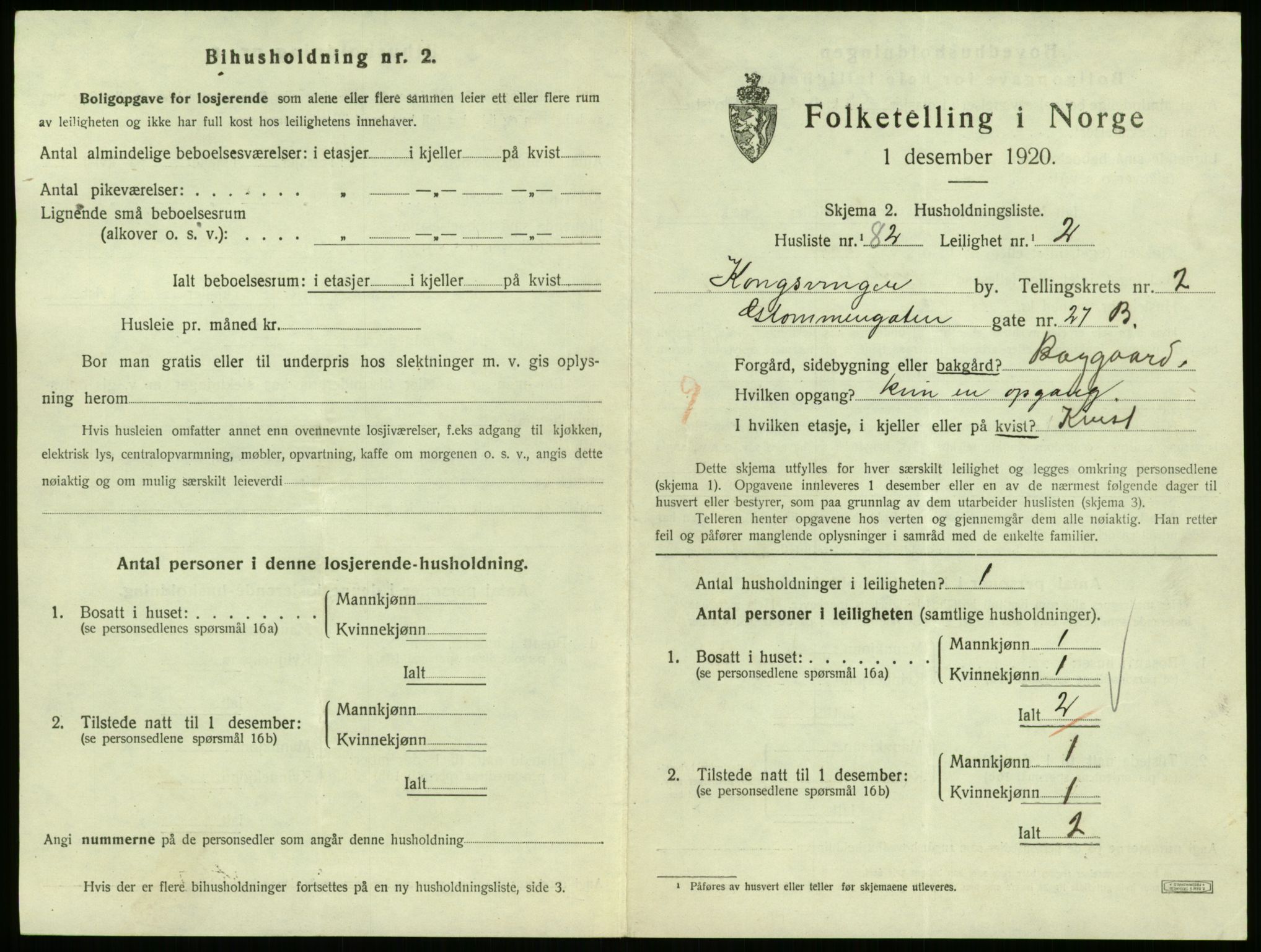 SAH, Folketelling 1920 for 0402 Kongsvinger kjøpstad, 1920, s. 73