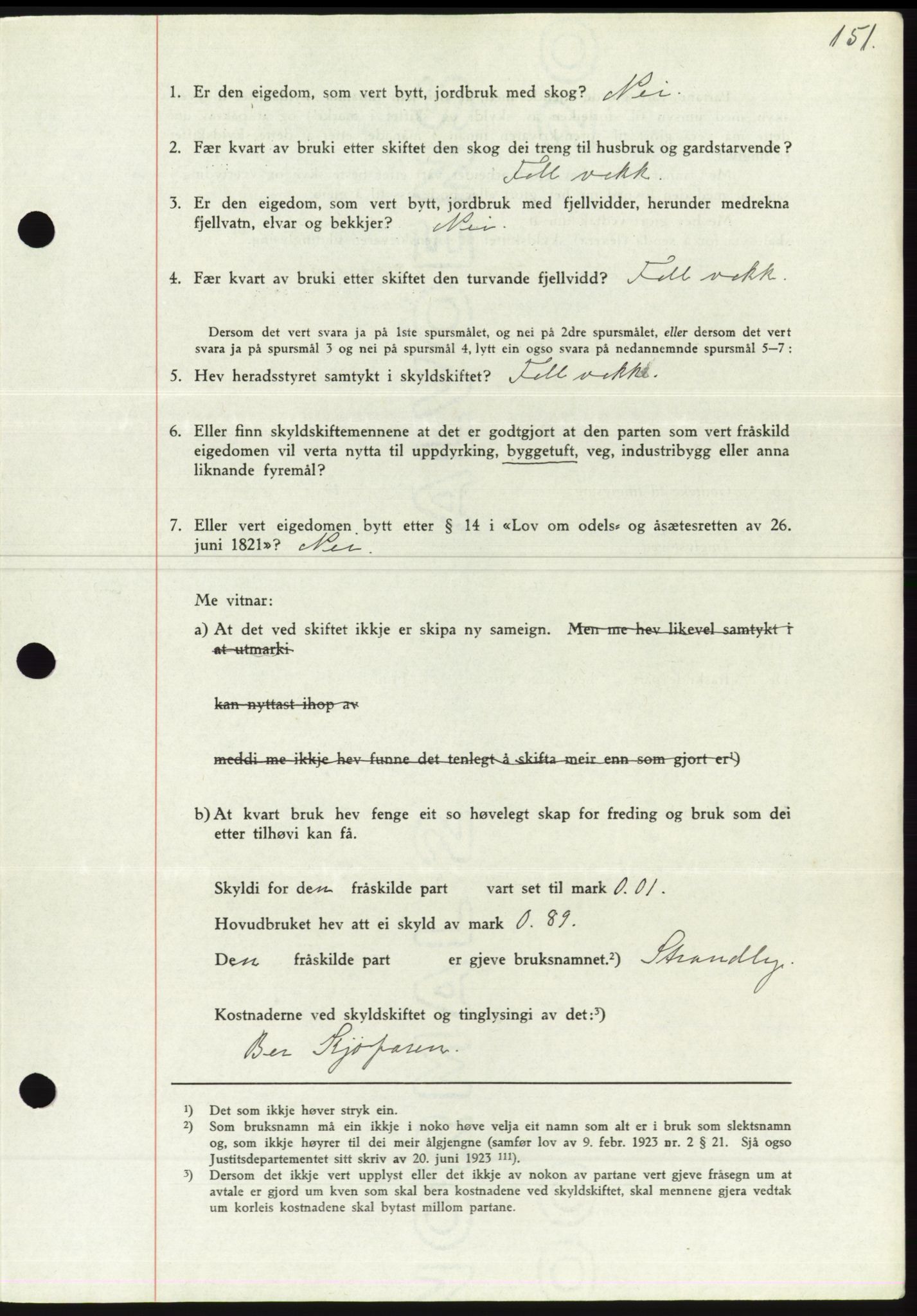 Søre Sunnmøre sorenskriveri, AV/SAT-A-4122/1/2/2C/L0067: Pantebok nr. 61, 1938-1939, Dagboknr: 115/1939