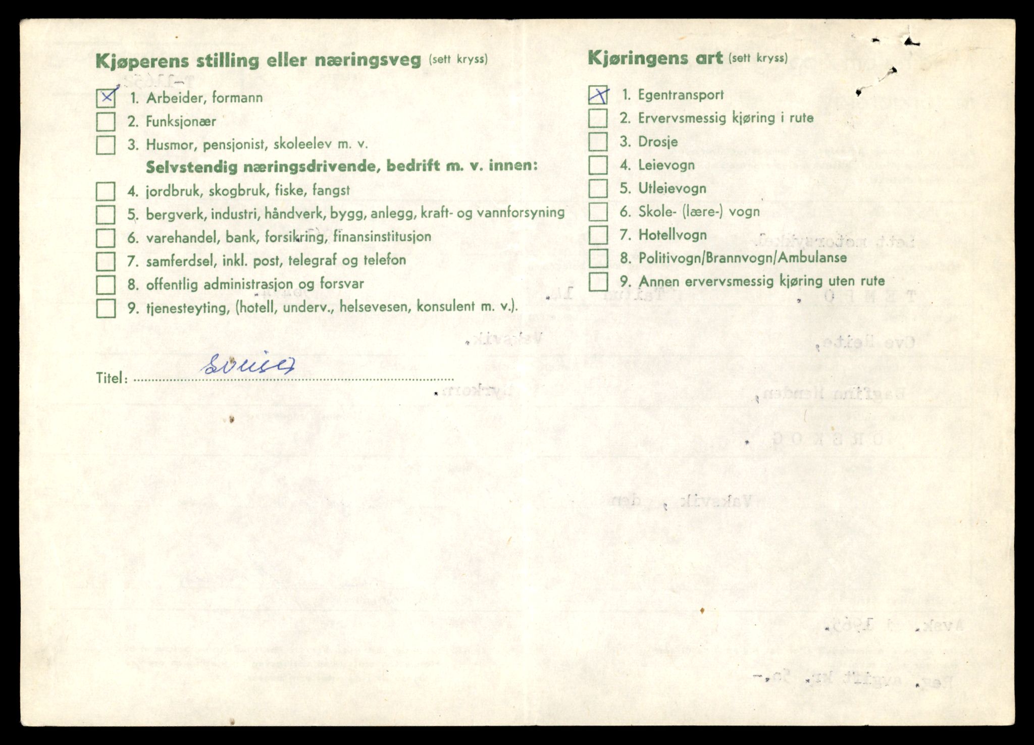 Møre og Romsdal vegkontor - Ålesund trafikkstasjon, AV/SAT-A-4099/F/Fe/L0030: Registreringskort for kjøretøy T 11620 - T 11799, 1927-1998, s. 384