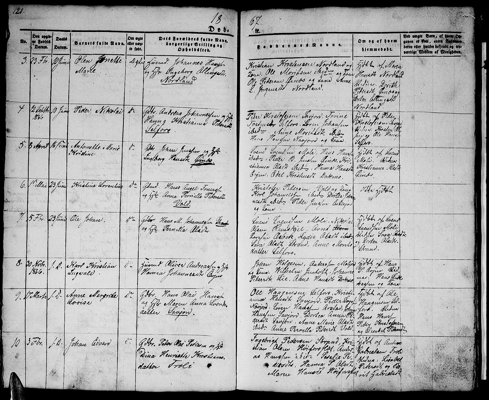 Ministerialprotokoller, klokkerbøker og fødselsregistre - Nordland, AV/SAT-A-1459/846/L0652: Klokkerbok nr. 846C02, 1841-1871, s. 120