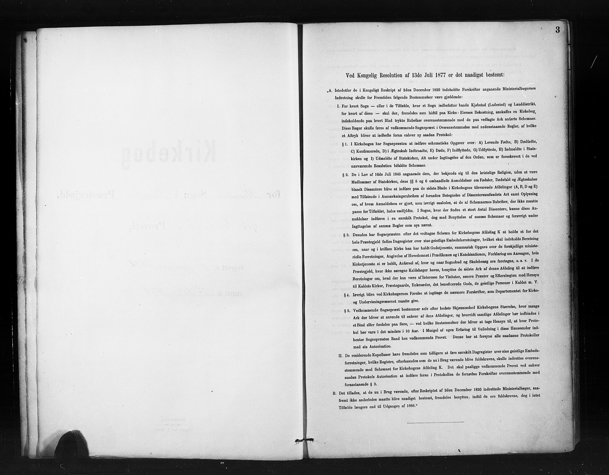 Ministerialprotokoller, klokkerbøker og fødselsregistre - Møre og Romsdal, AV/SAT-A-1454/520/L0283: Ministerialbok nr. 520A12, 1882-1898, s. 3