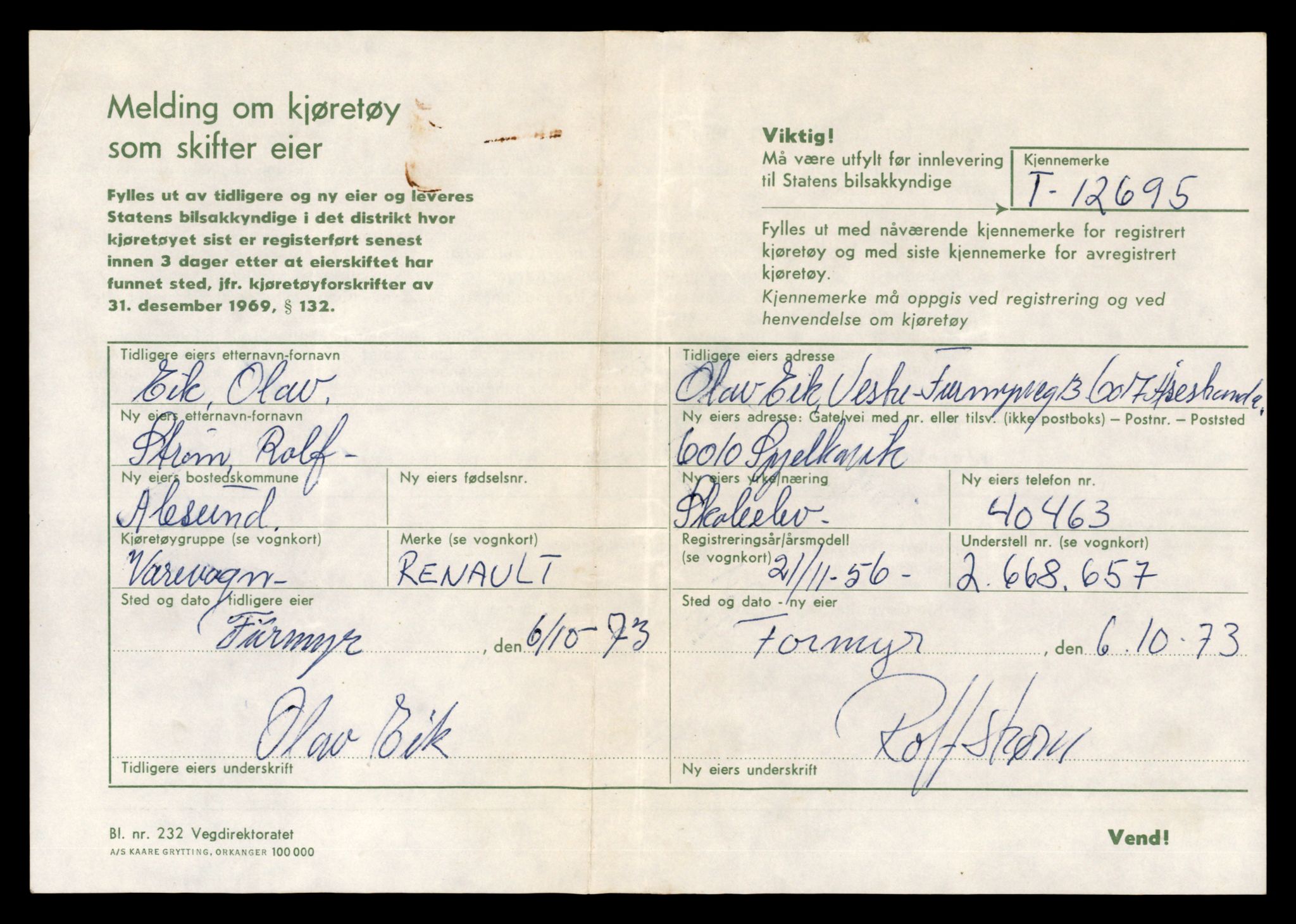 Møre og Romsdal vegkontor - Ålesund trafikkstasjon, AV/SAT-A-4099/F/Fe/L0035: Registreringskort for kjøretøy T 12653 - T 12829, 1927-1998, s. 844